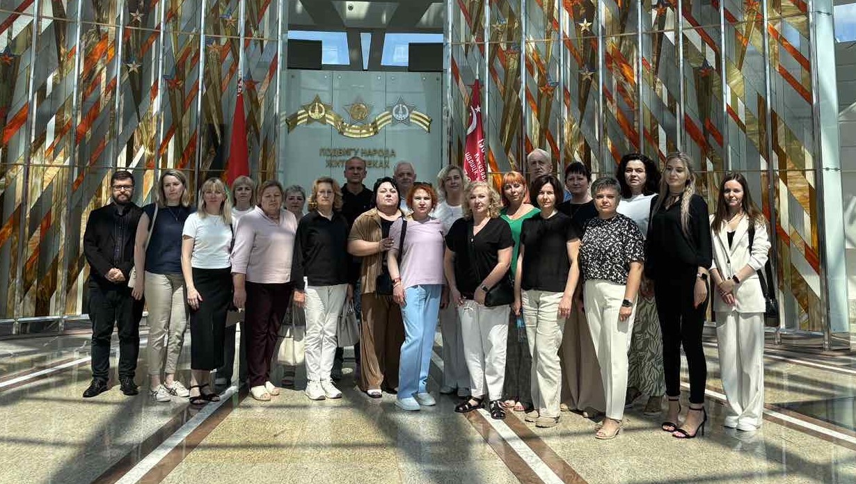 Посещение Белорусского государственного музея истории Великой Отечественной войны