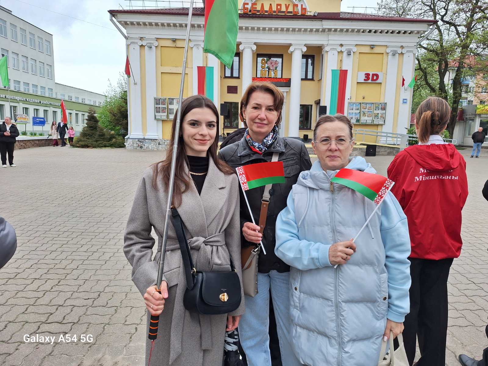 Активное участие в торжествах: профсоюз ИМНС по Слуцкому району отметил День флага, герба и гимна