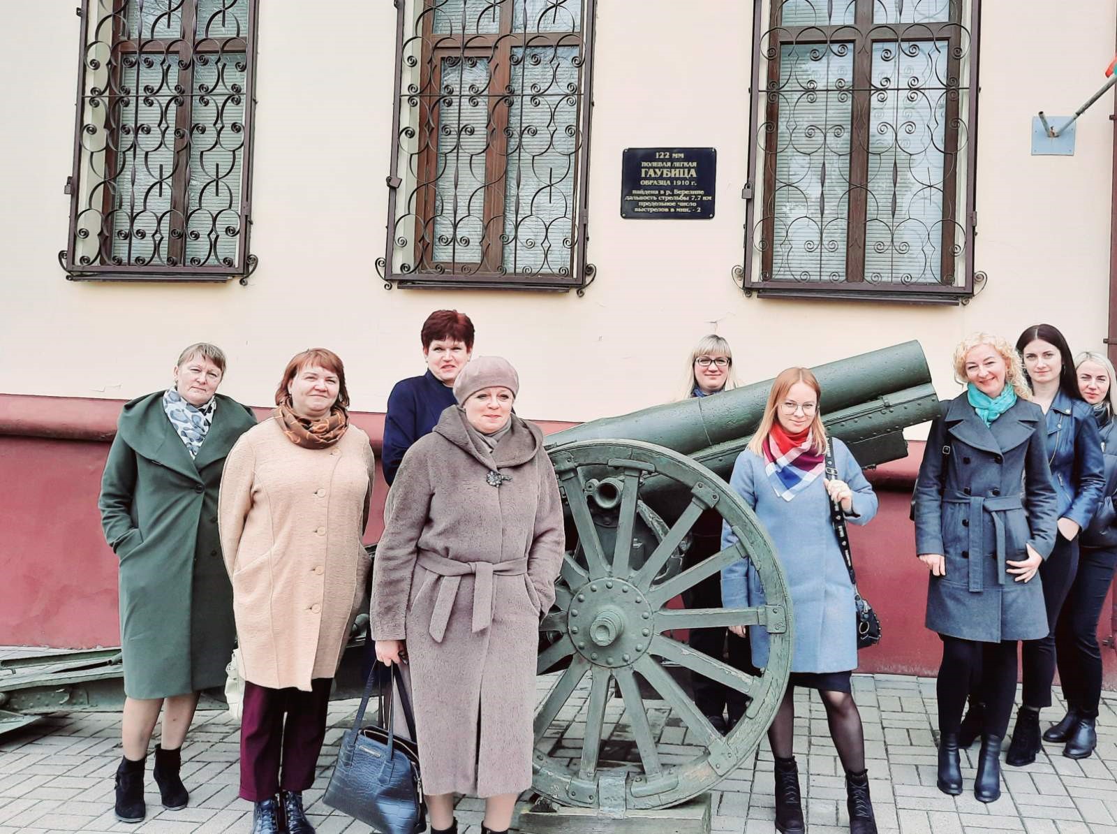 Работники инспекции МНС  по Борисовскому району посетили «Борисовский  объединенный музей»