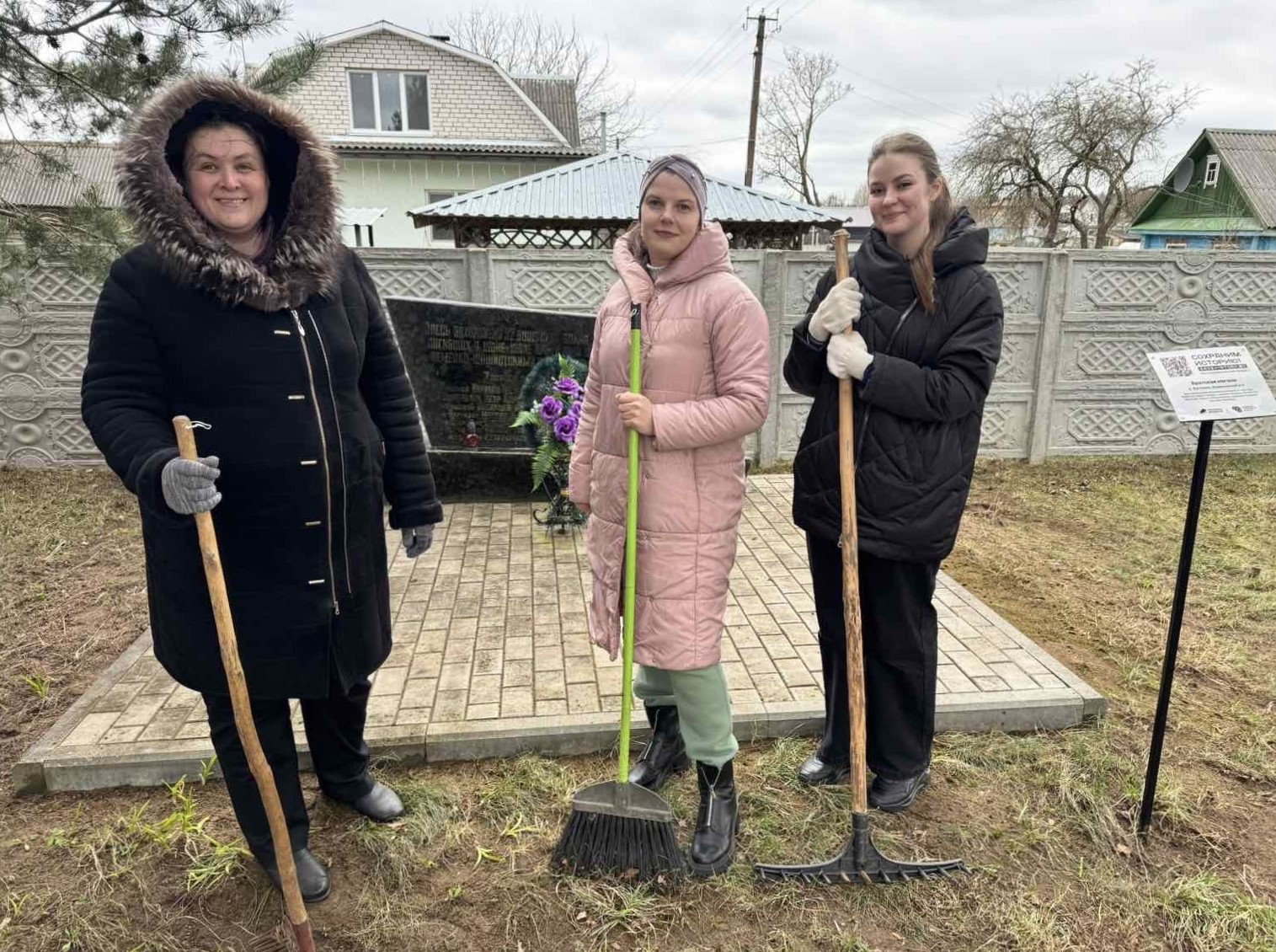 Работники инспекции МНС по Дзержинскому району приняли участие в республиканском субботнике