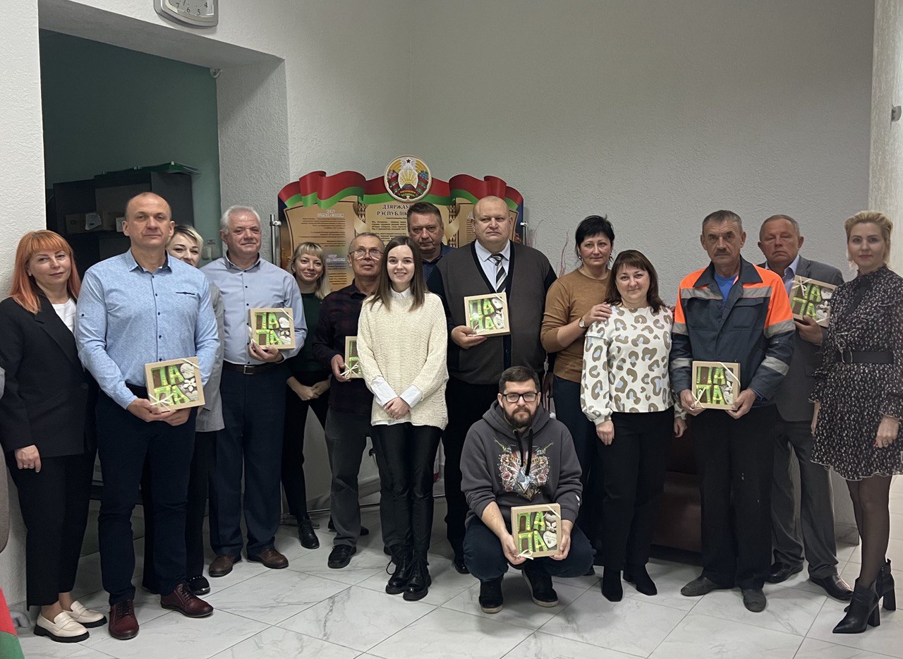 ИМНС по Слонимскому району "Поздравления к октябрьским праздникам"