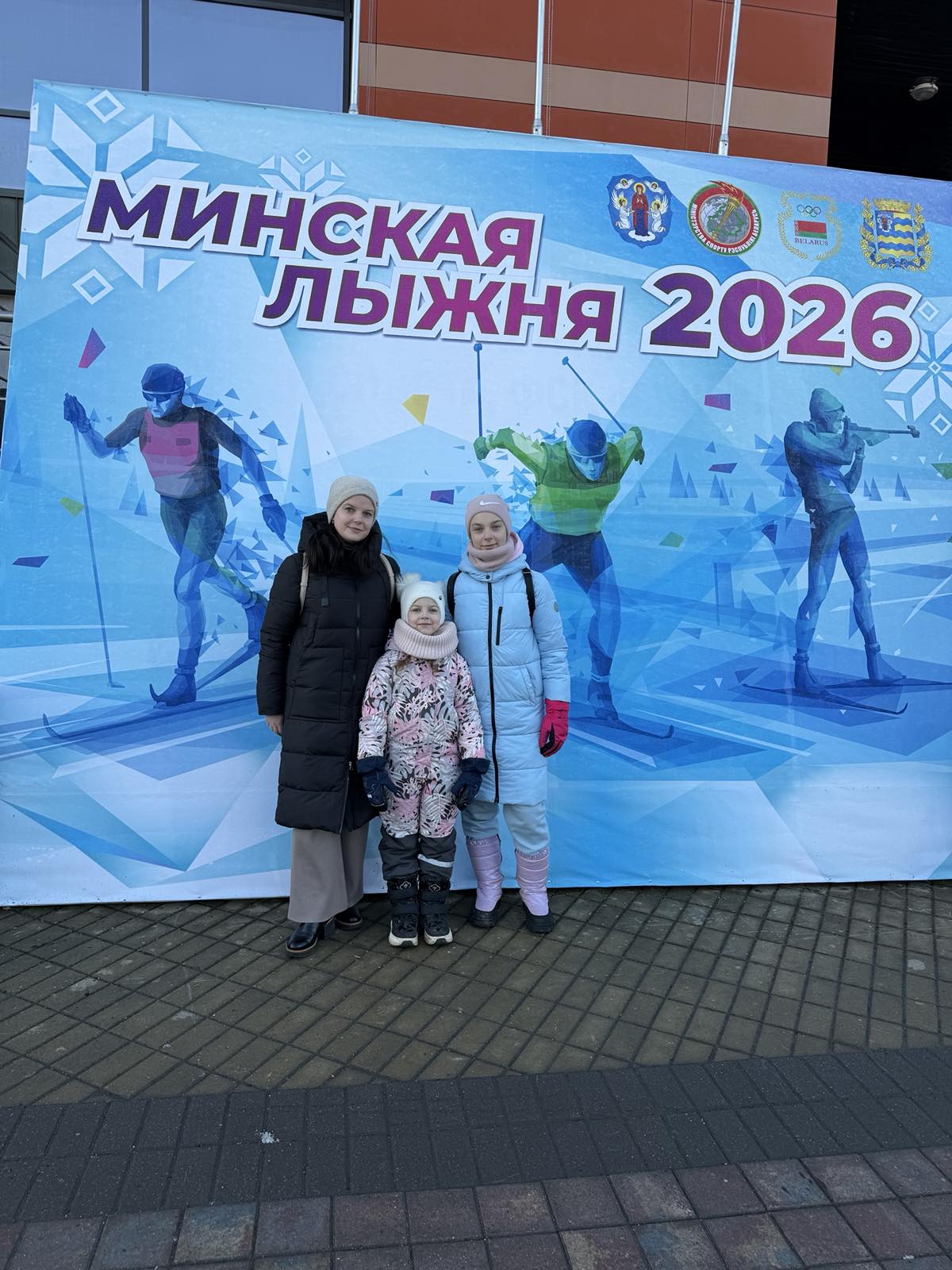 IMG-e452a9bb295530cffc43335cc25b47d1-V.jpg