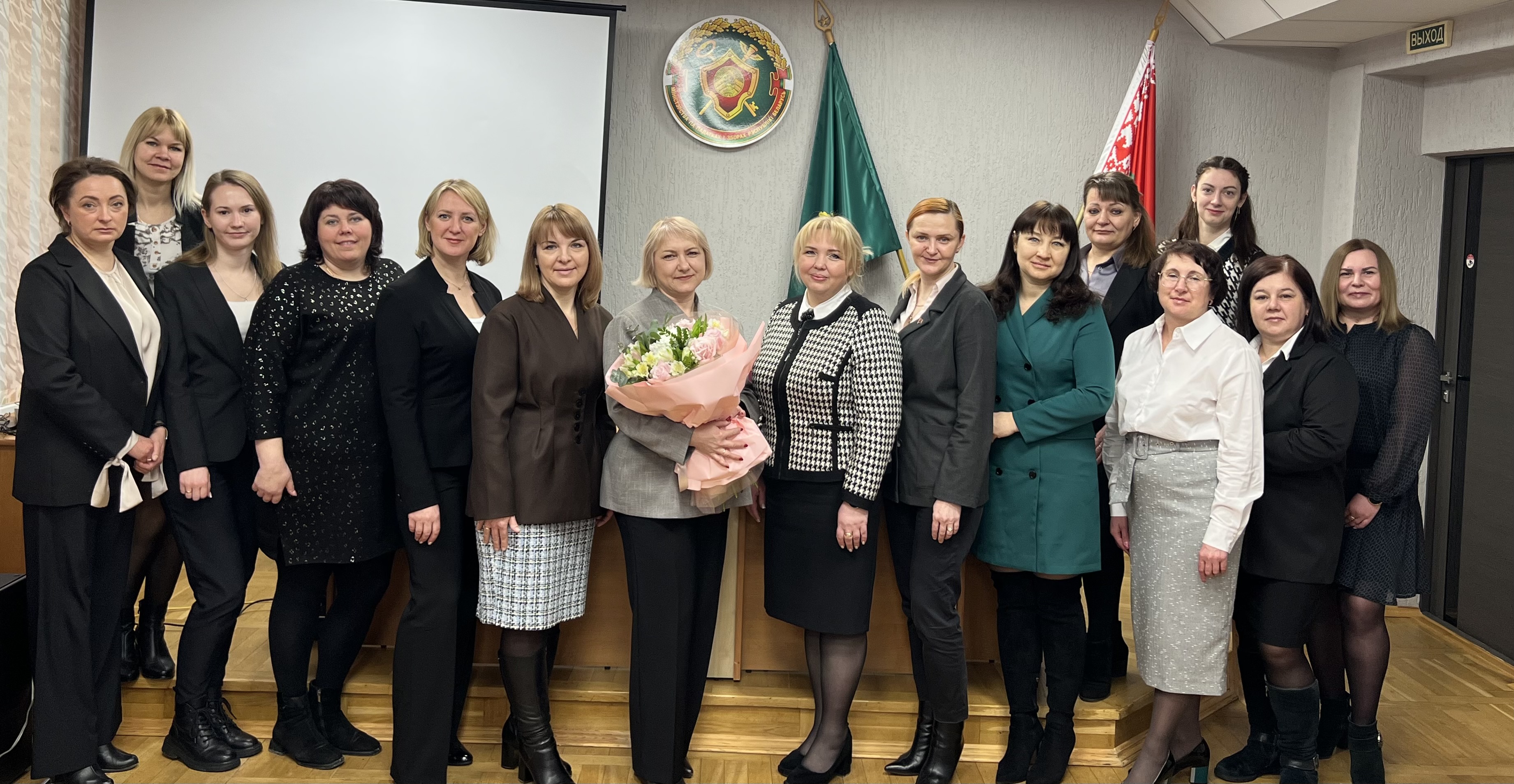 Проводы коллеги в ИМНС по г. Новополоцку