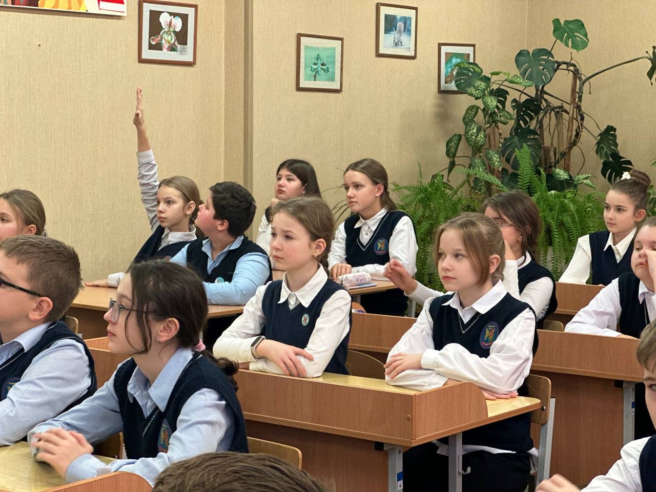 Новый год начинаем с новым учебным изданием