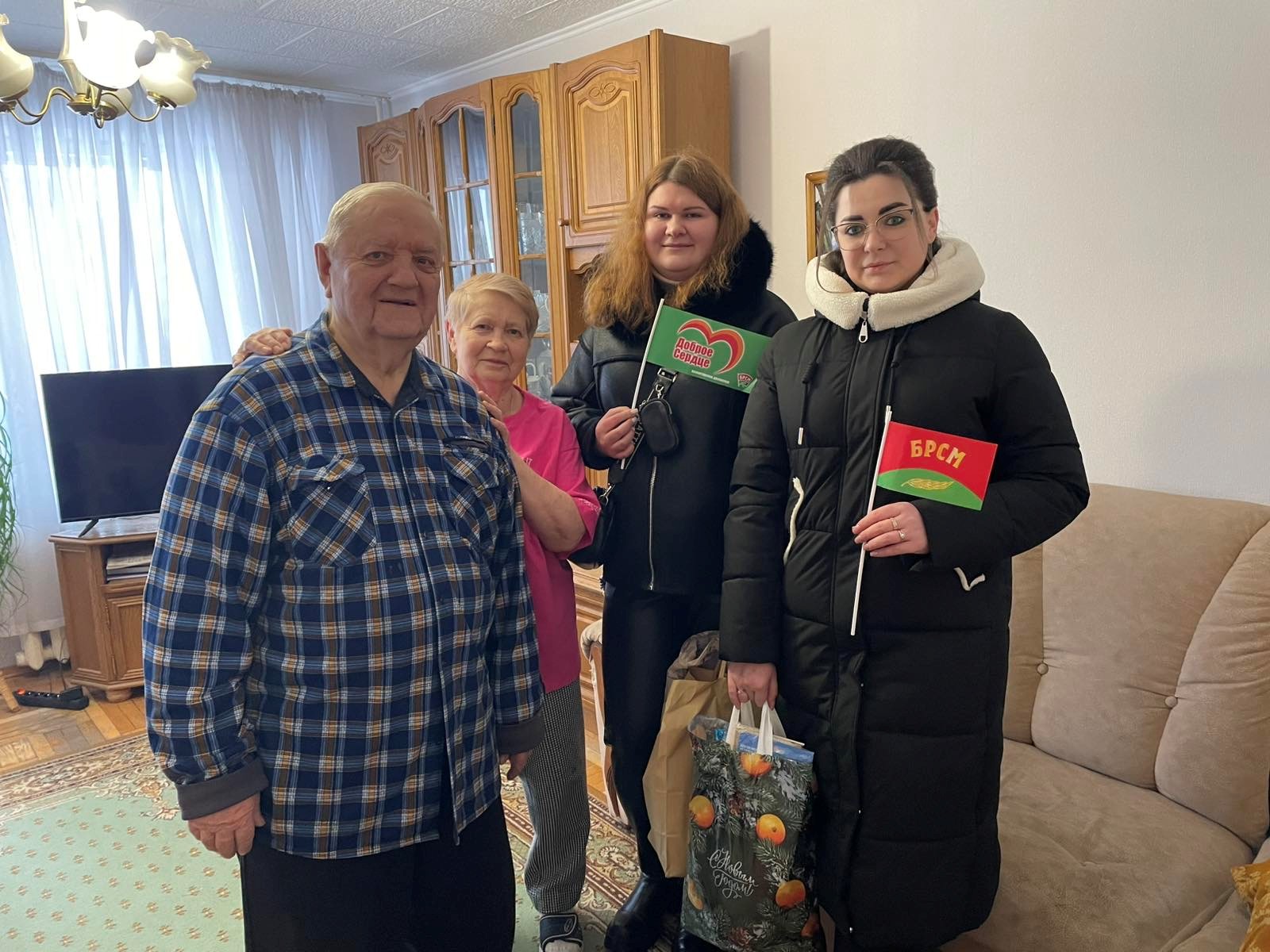 Добрая новогодняя акция «От всей души»