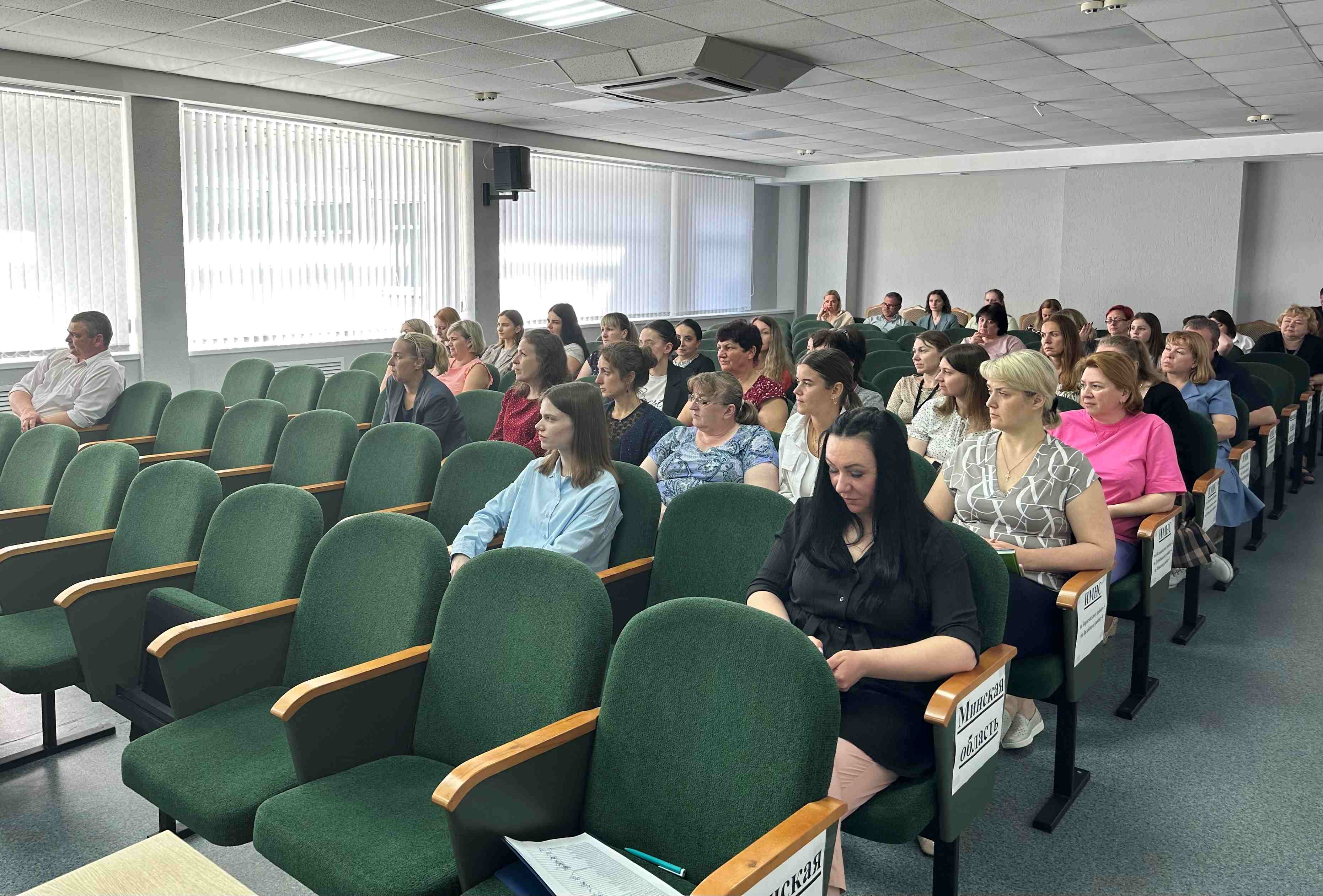 ИМНС по Минскому району «Преступления в сфере информационно-коммуникационных технологий»