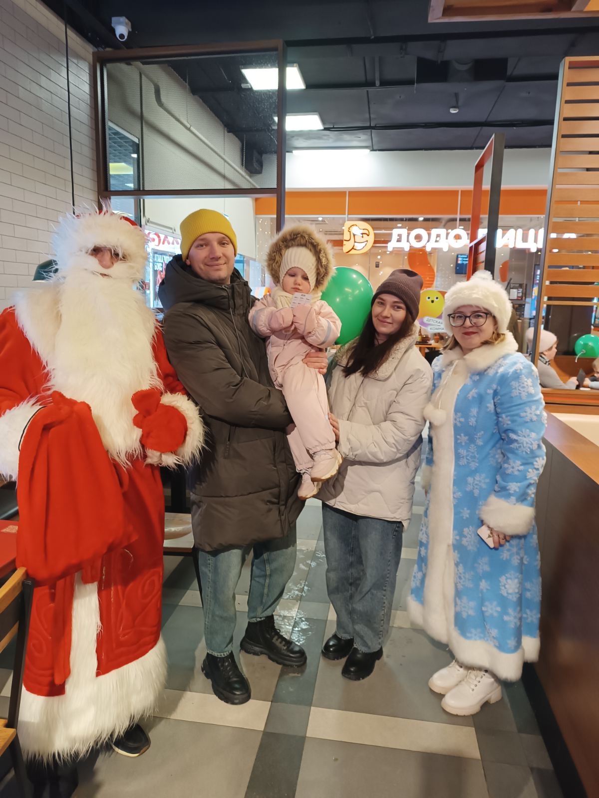 Добровольная акция «Нет зарплате "в конверте"»