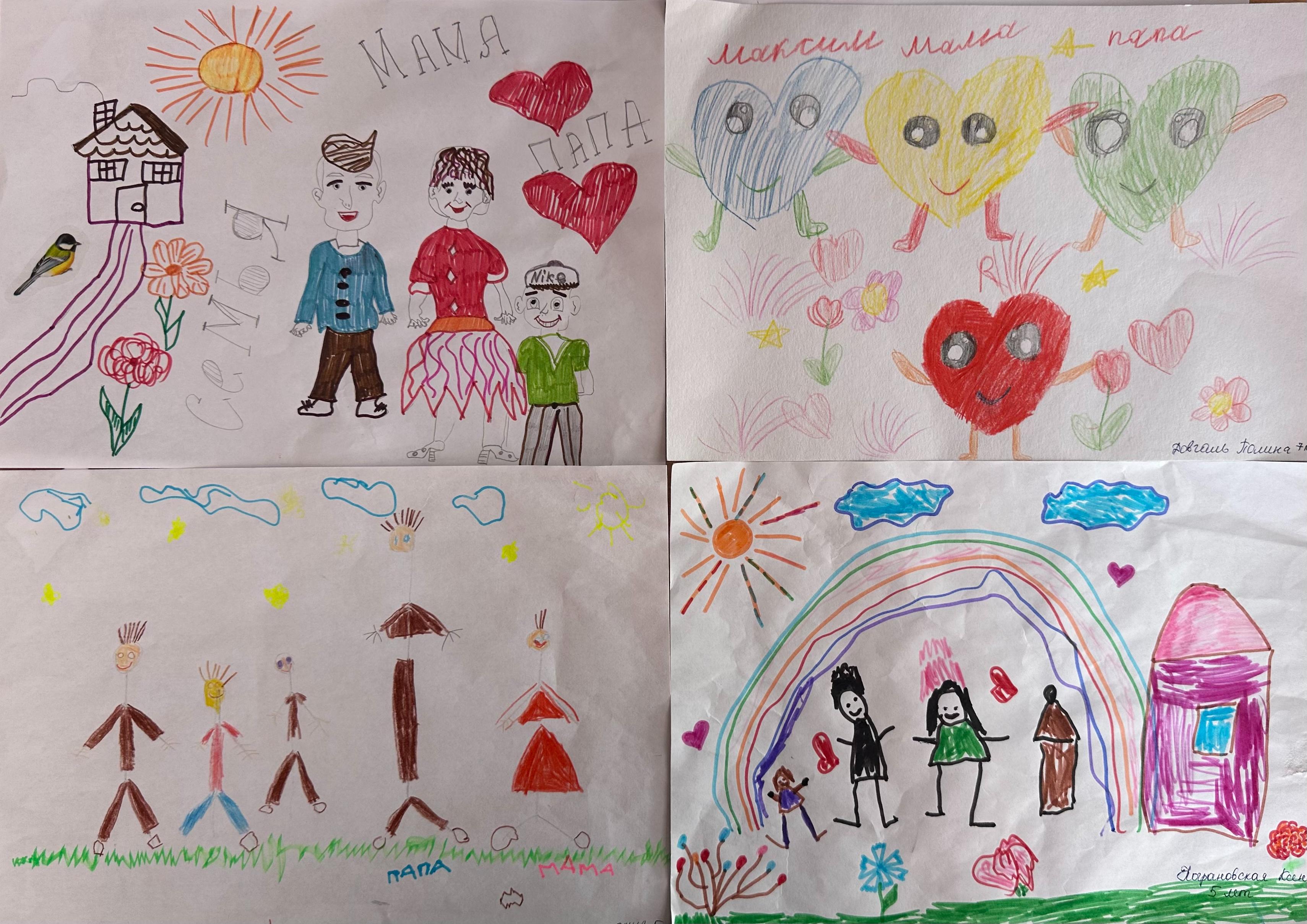 Инспекция МНС Республики Беларусь по Минскому району приняла участие в республиканской акции «Вместе – за крепкую и здоровую семью»