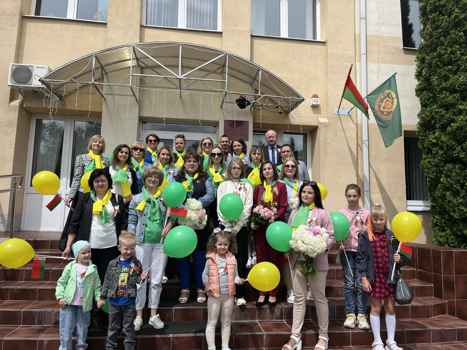 ИМНС по Дзержинскому району День Независимости Республики Беларусь