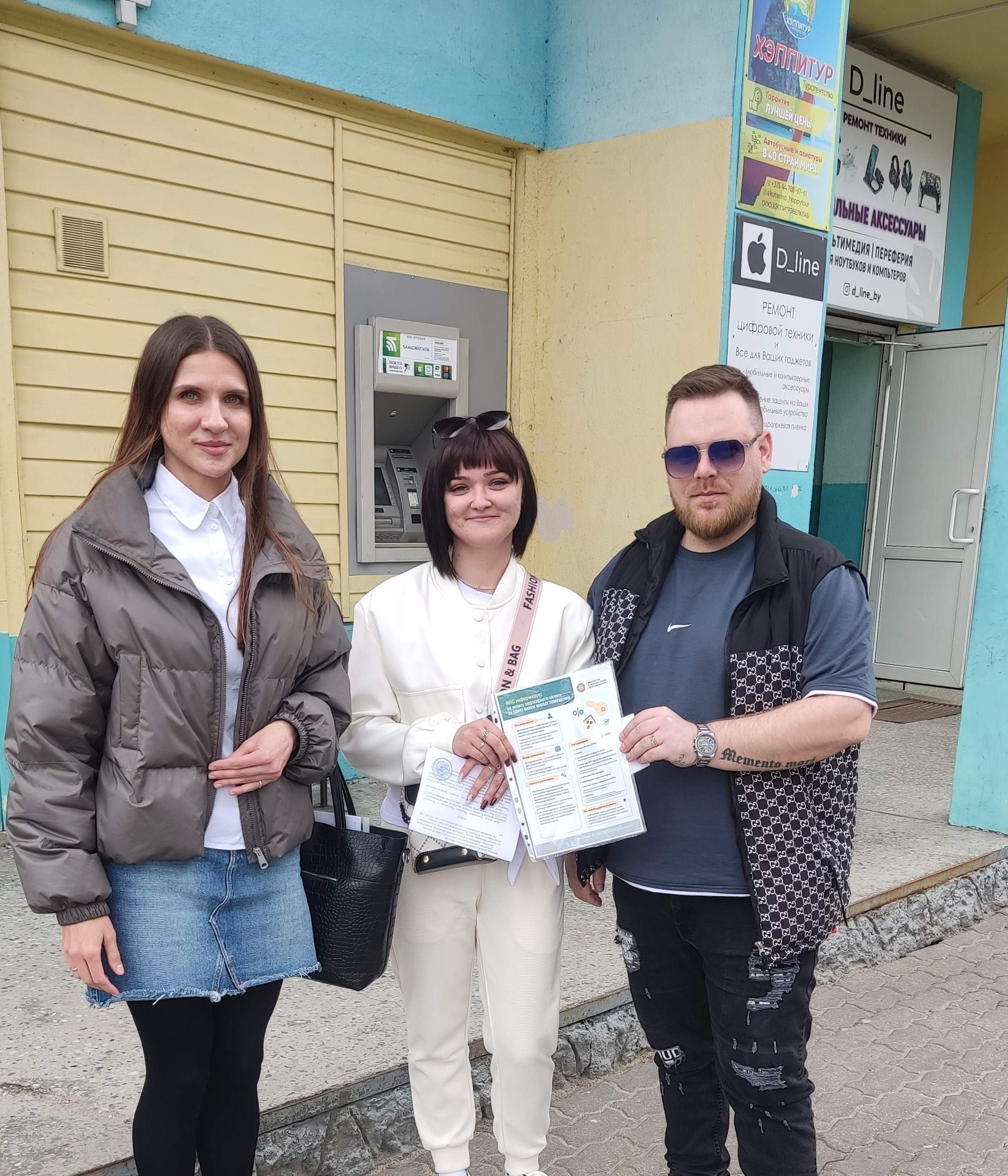 Сотрудники налоговой инспекции Речицкого района провели акцию «Сдаешь квартиру – не забудь заплатить налог»