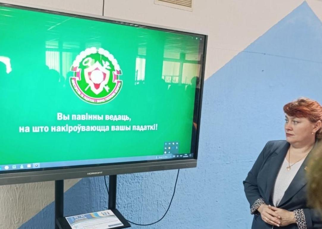 Работники инспекции МНС по Дзержинскому району приняли участие в Республиканской молодежной ярмарке вакансий