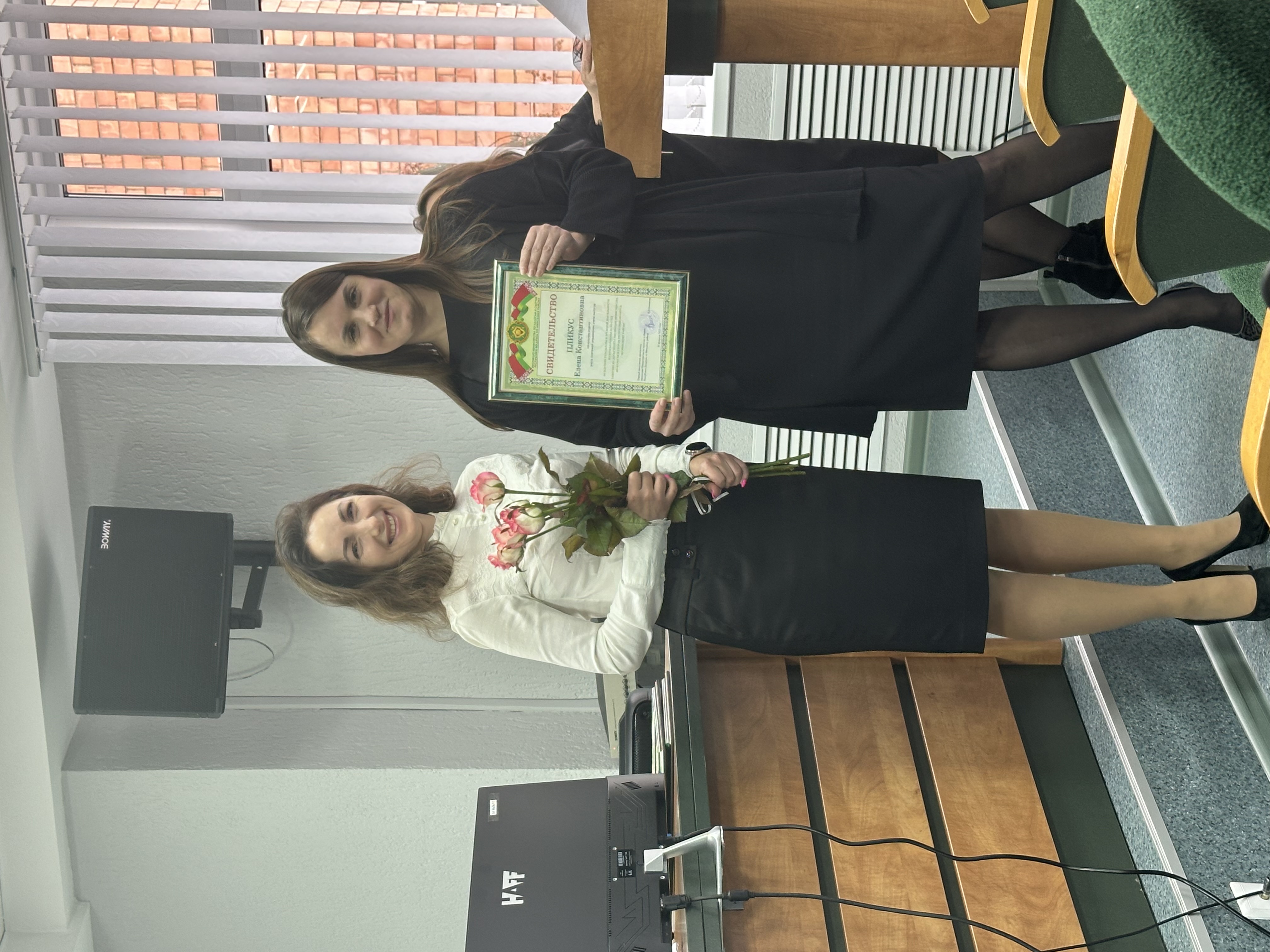 07.02.2024 в инспекции МНС по Минскому району прошло награждение сотрудников по итогам 2024 года.