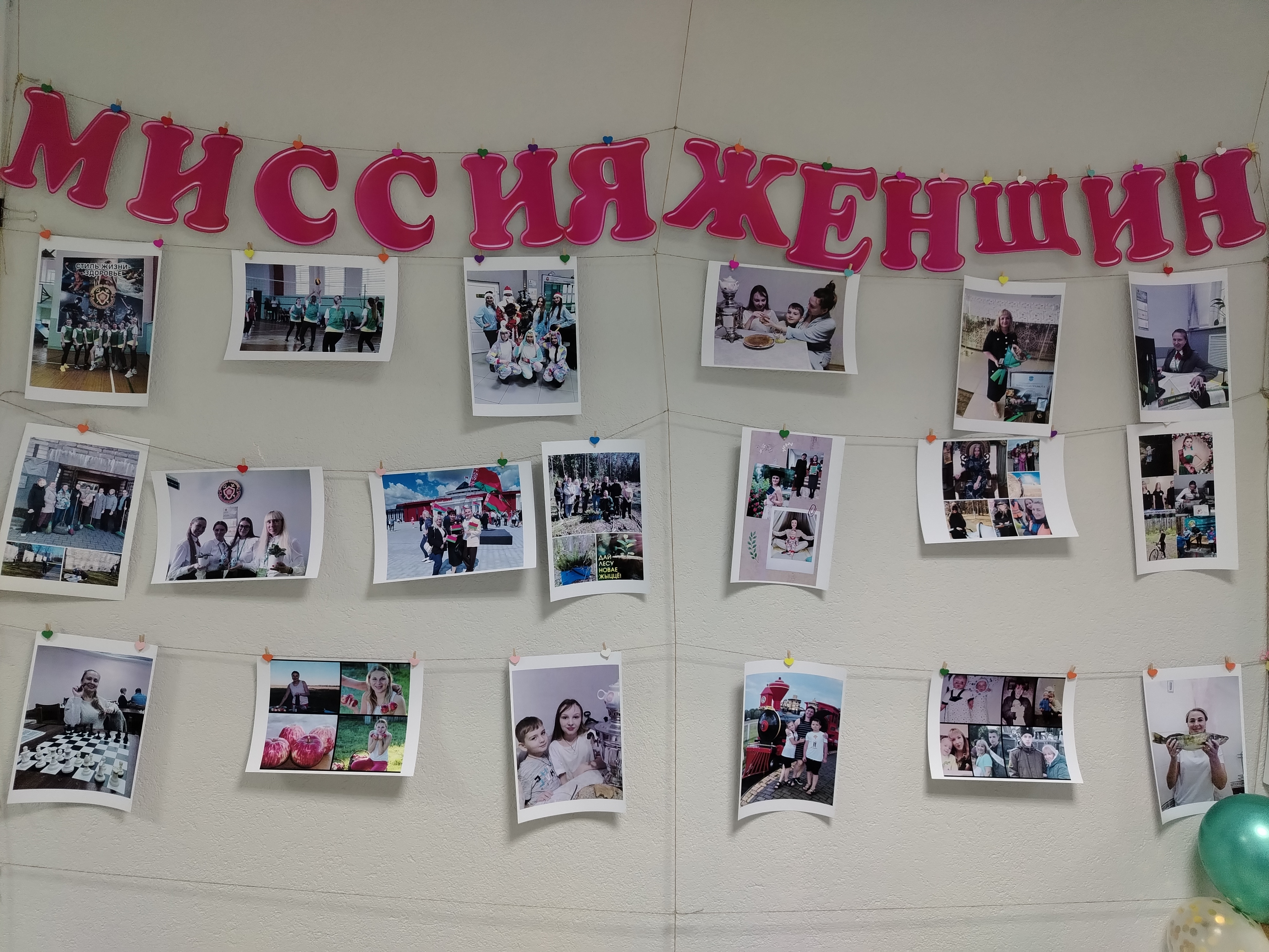 IMG_20260519_132417_648.JPG