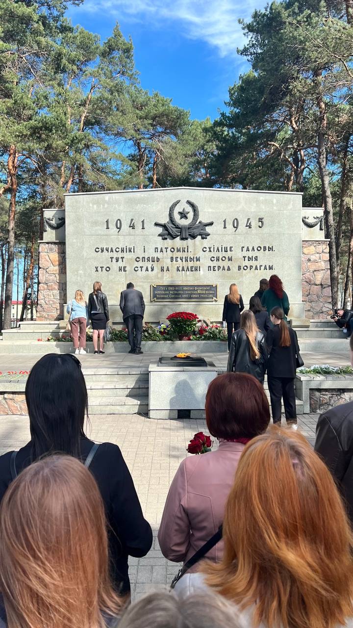 ИМНС по Минскому району Участие во всенародном возложении цветов у мемориального комплекса в Масюковщине