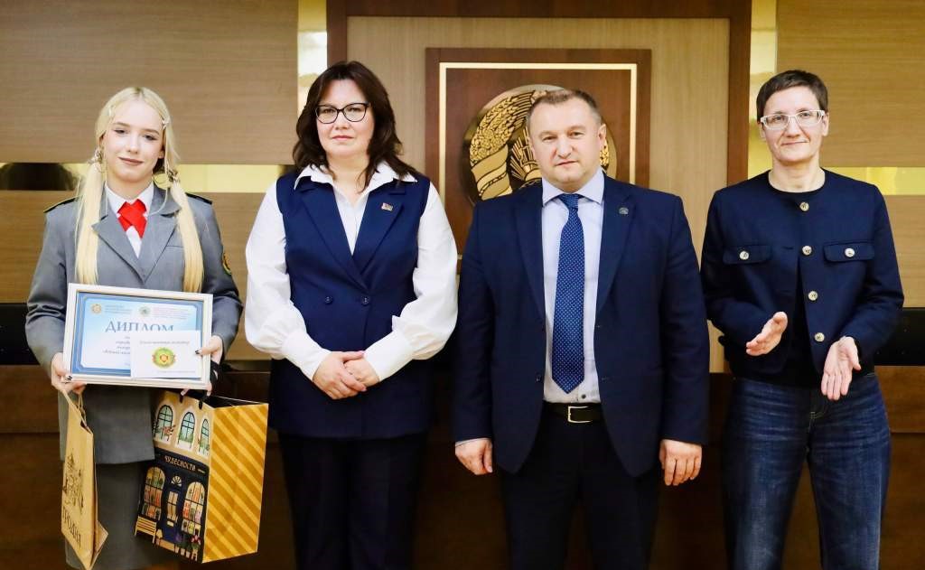 В инспекции МНС по Гродненской области подвели итоги творческого конкурса «Юный налоговый инспектор»