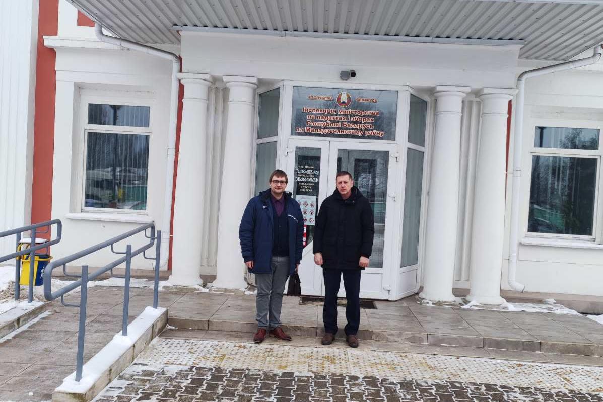 Мониторинг по соблюдению законодательства об Охране труда в ИМНС по Молодечненскому району