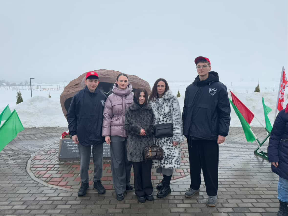 Мероприятия, приуроченные ко Дню памяти воинов-интернационалистов