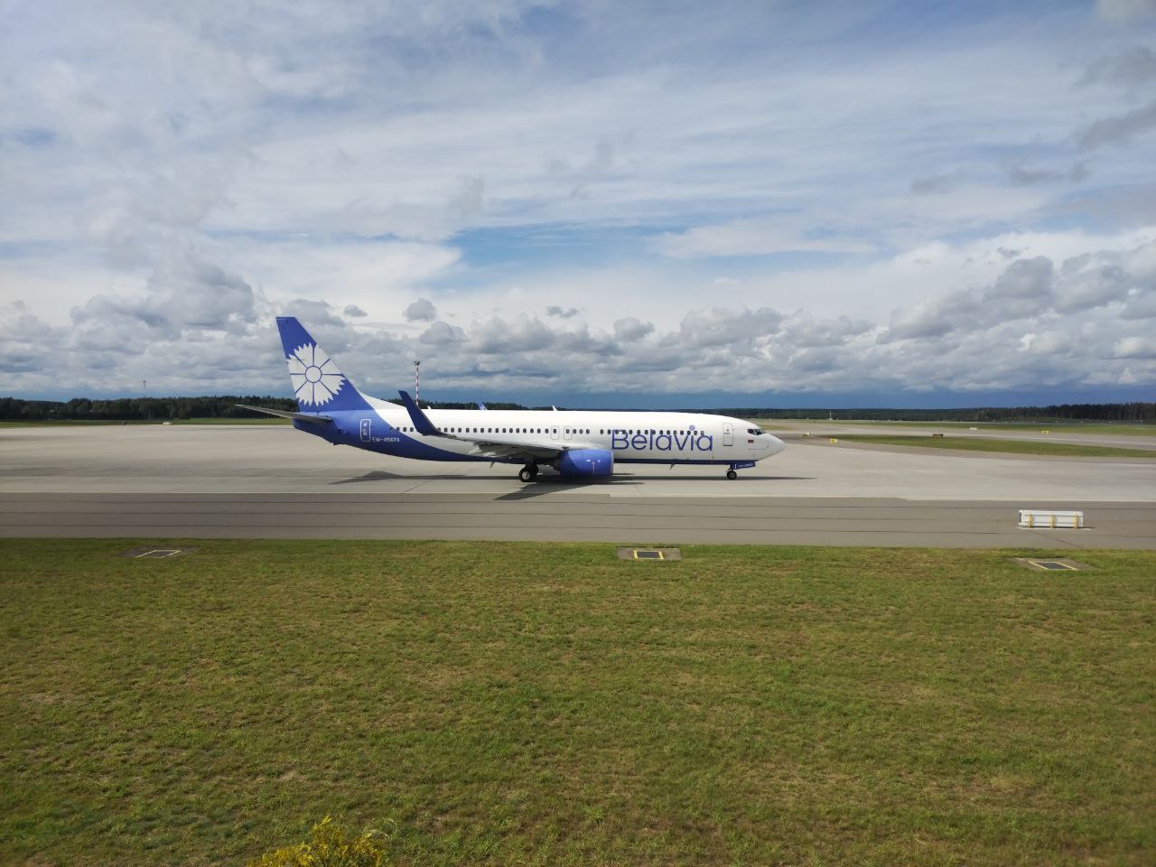 Главные воздушные ворота страны