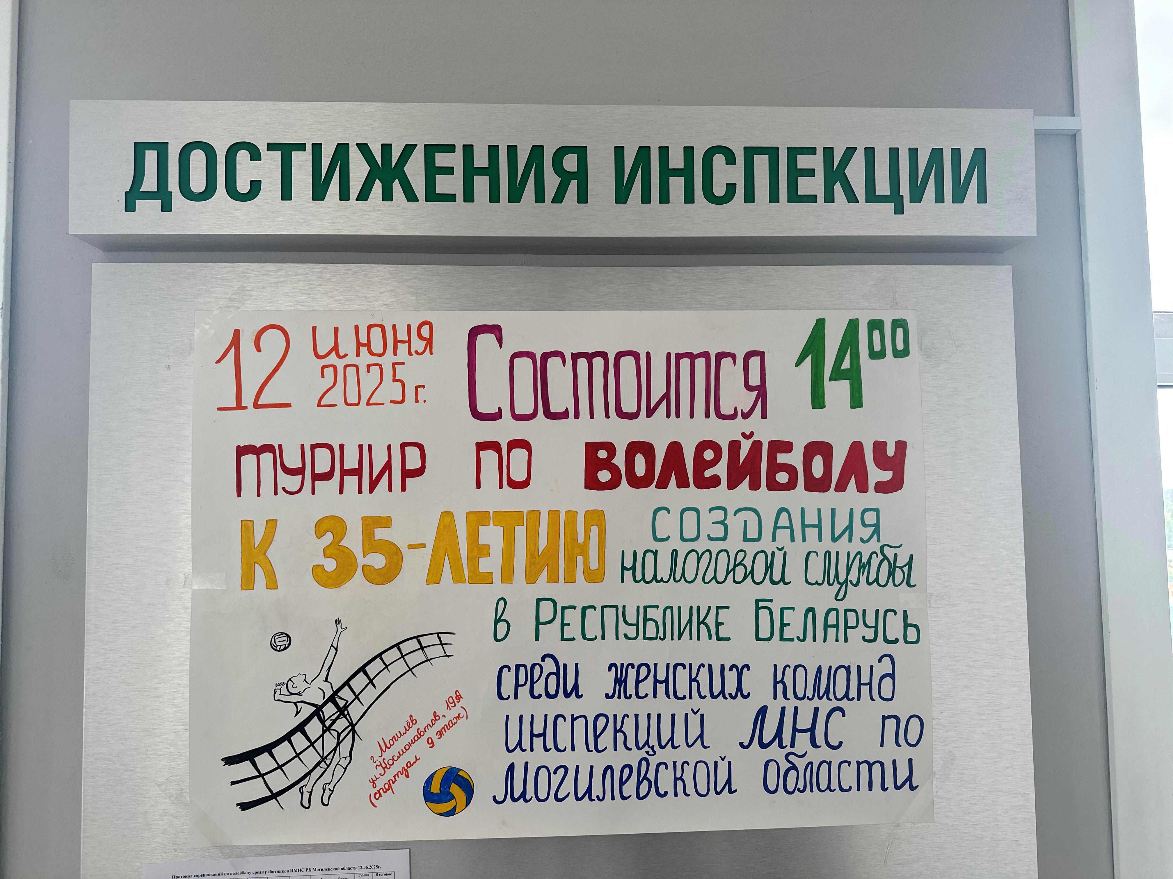 IMG_2677.jpg