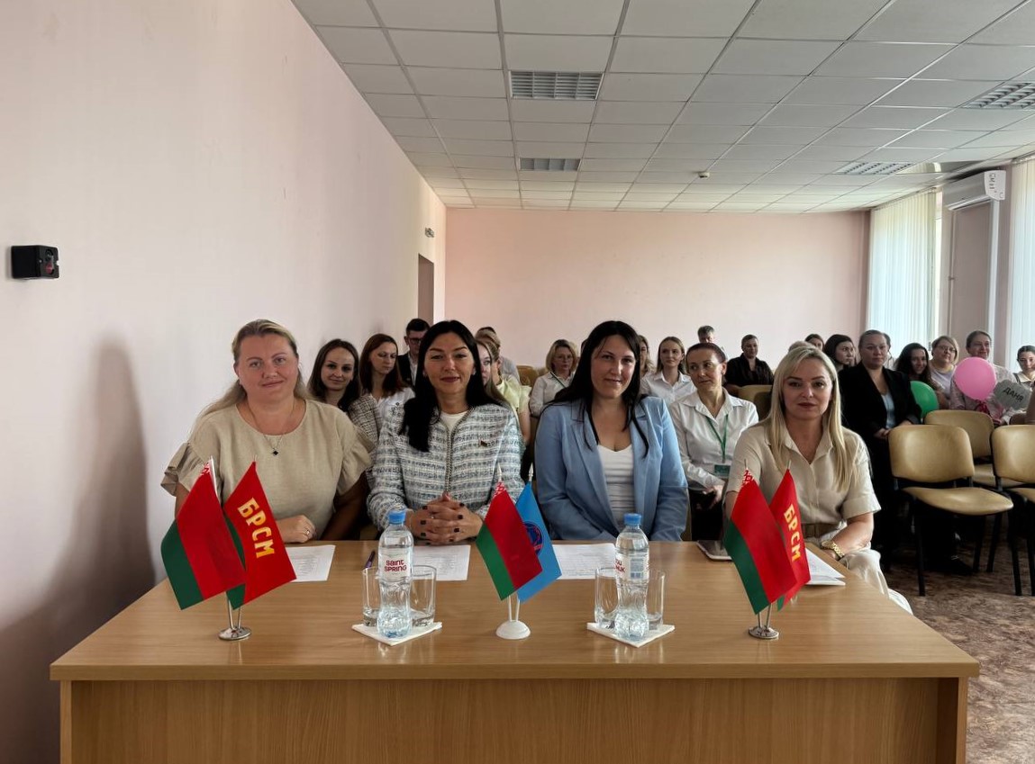 Конкурс «Молодой специалист XXI века»