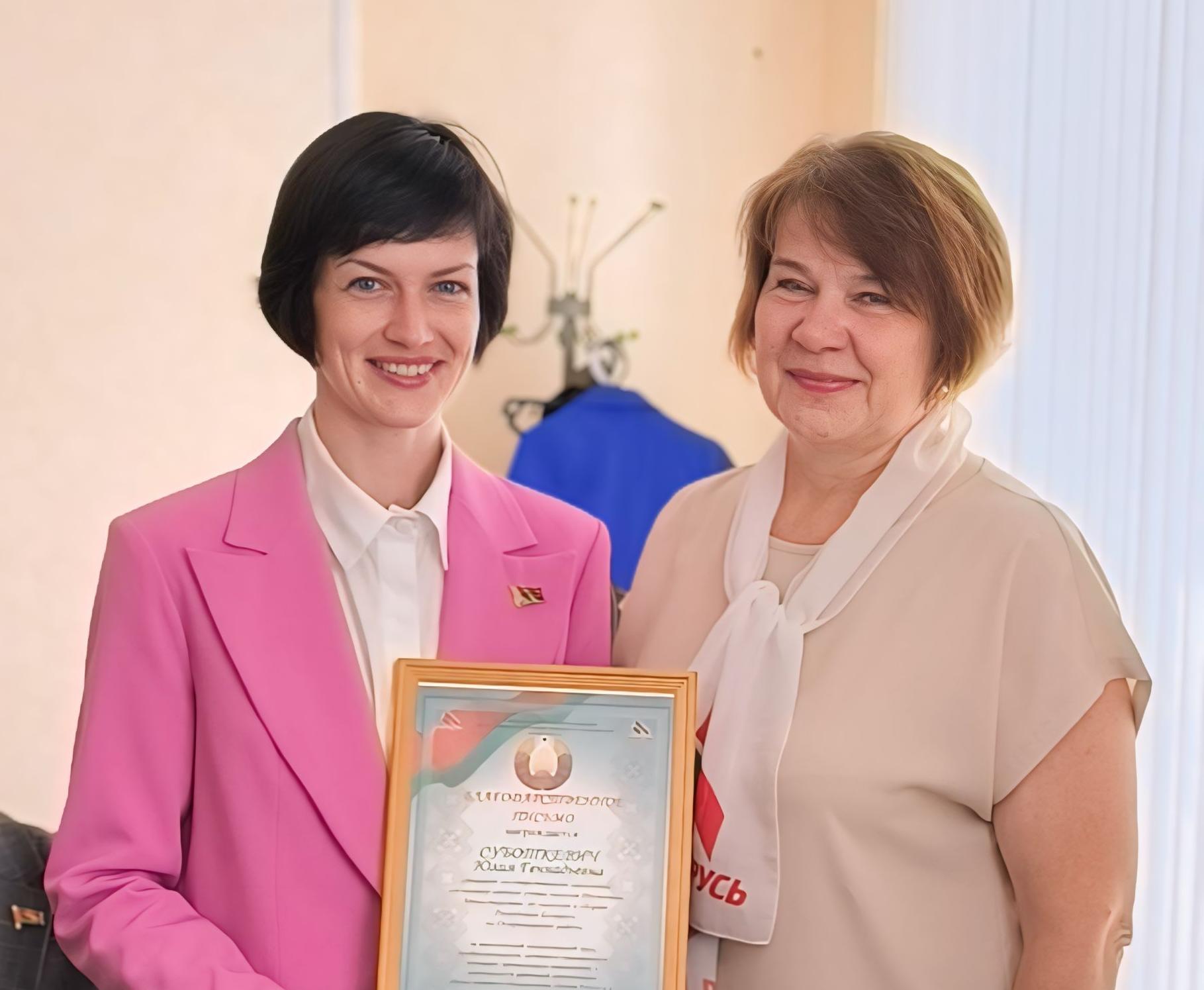 ИМНС по Островецкому району День работников налоговых органов 