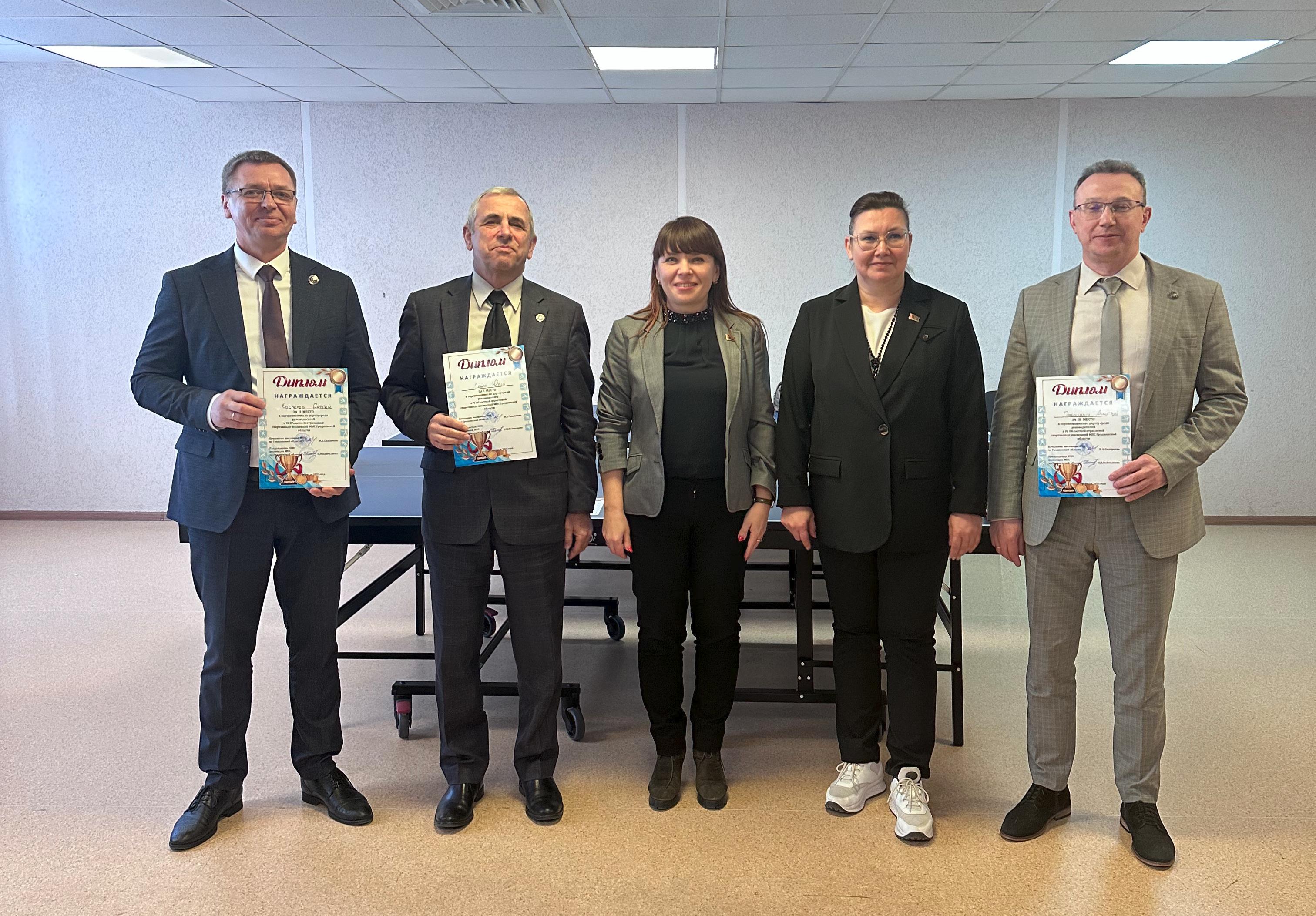 Соревнования по дартсу среди руководителей и представителей команд в городе Гродно.