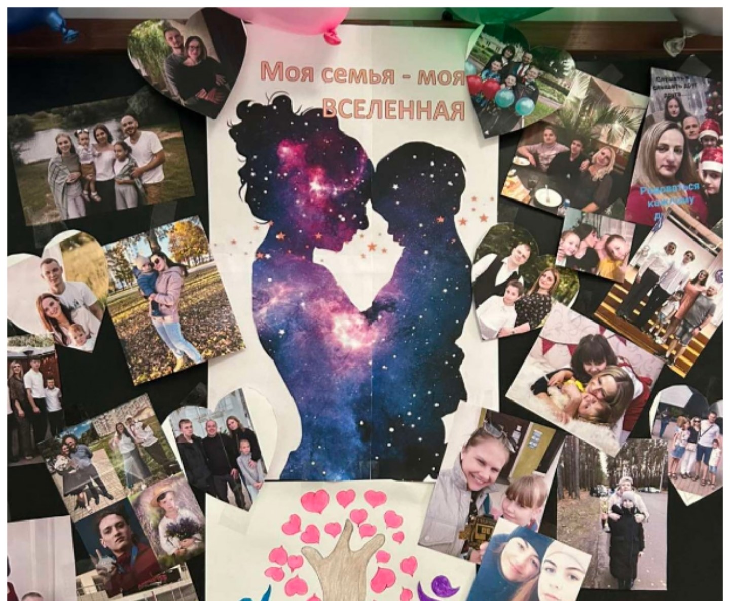 «Моя семья – моя Вселенная»: фотовыставка в ИМНС по Жлобинскому району укрепила семейные ценности