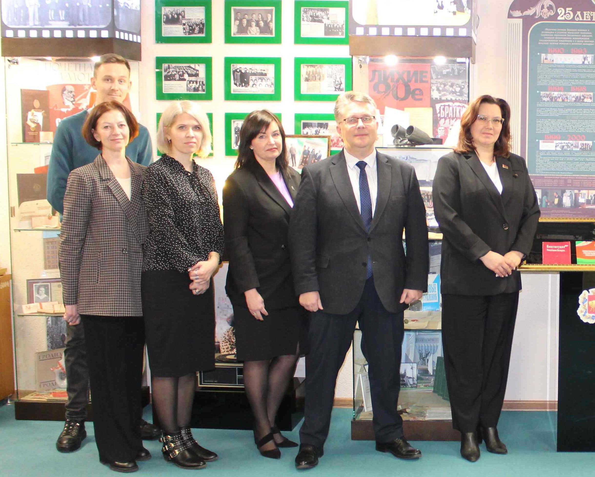 ИМНС по Гродненской области Мероприятие, посвященное 30-летию Конституции Республики Беларусь