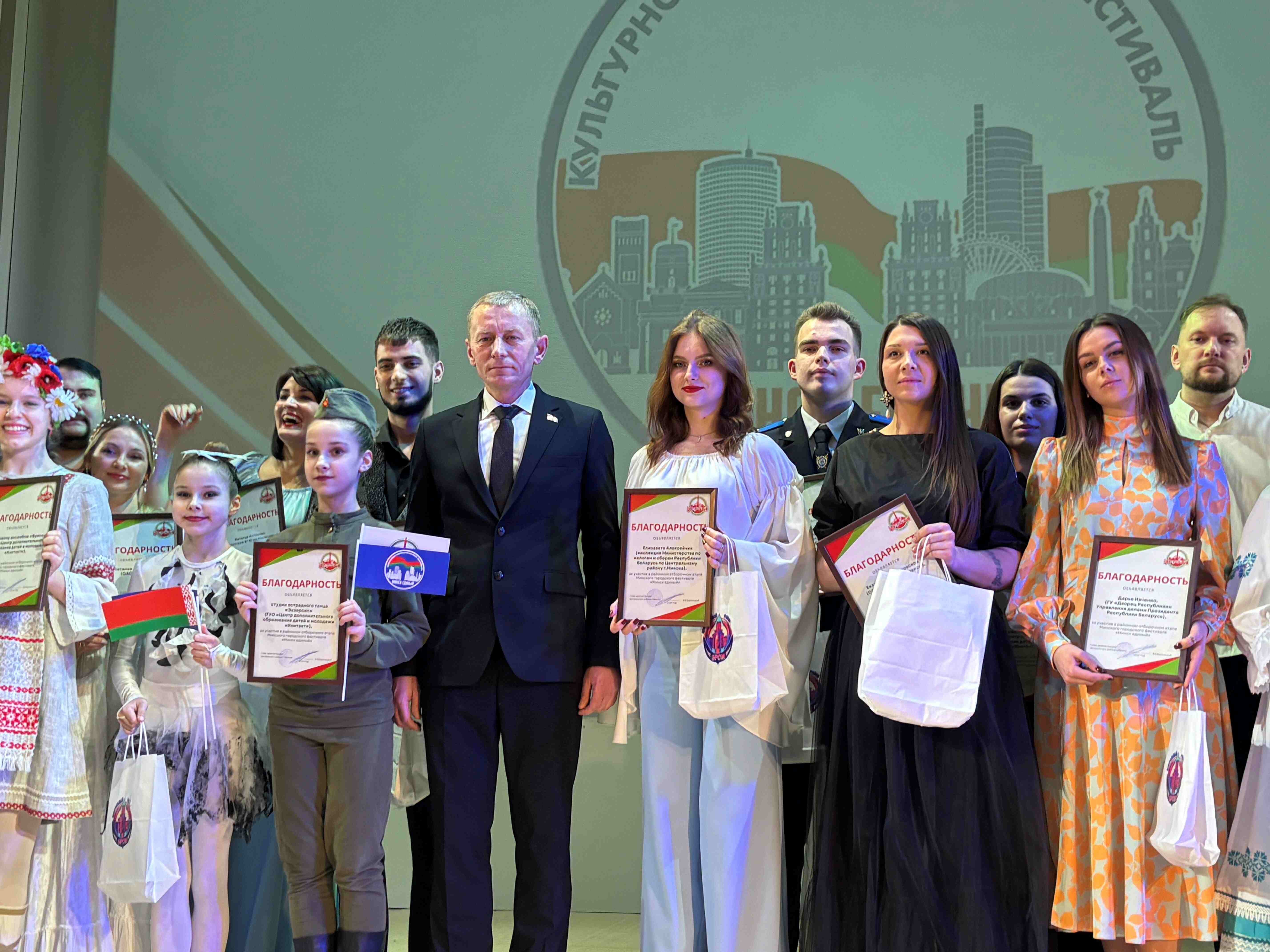 Состоялся районный отборочный тур городского культурно-патриотического фестиваля «Минск единый» 