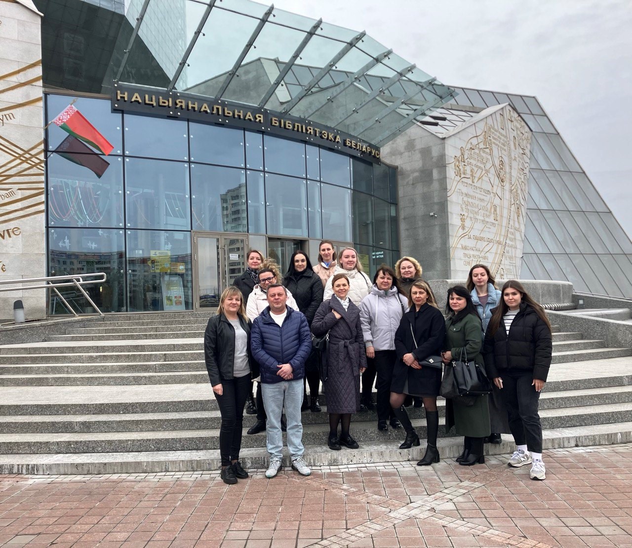 Сотрудники инспекции МНС по Первомайскому району  г. Минска посетили с экскурсией Национальную библиотеку Беларуси