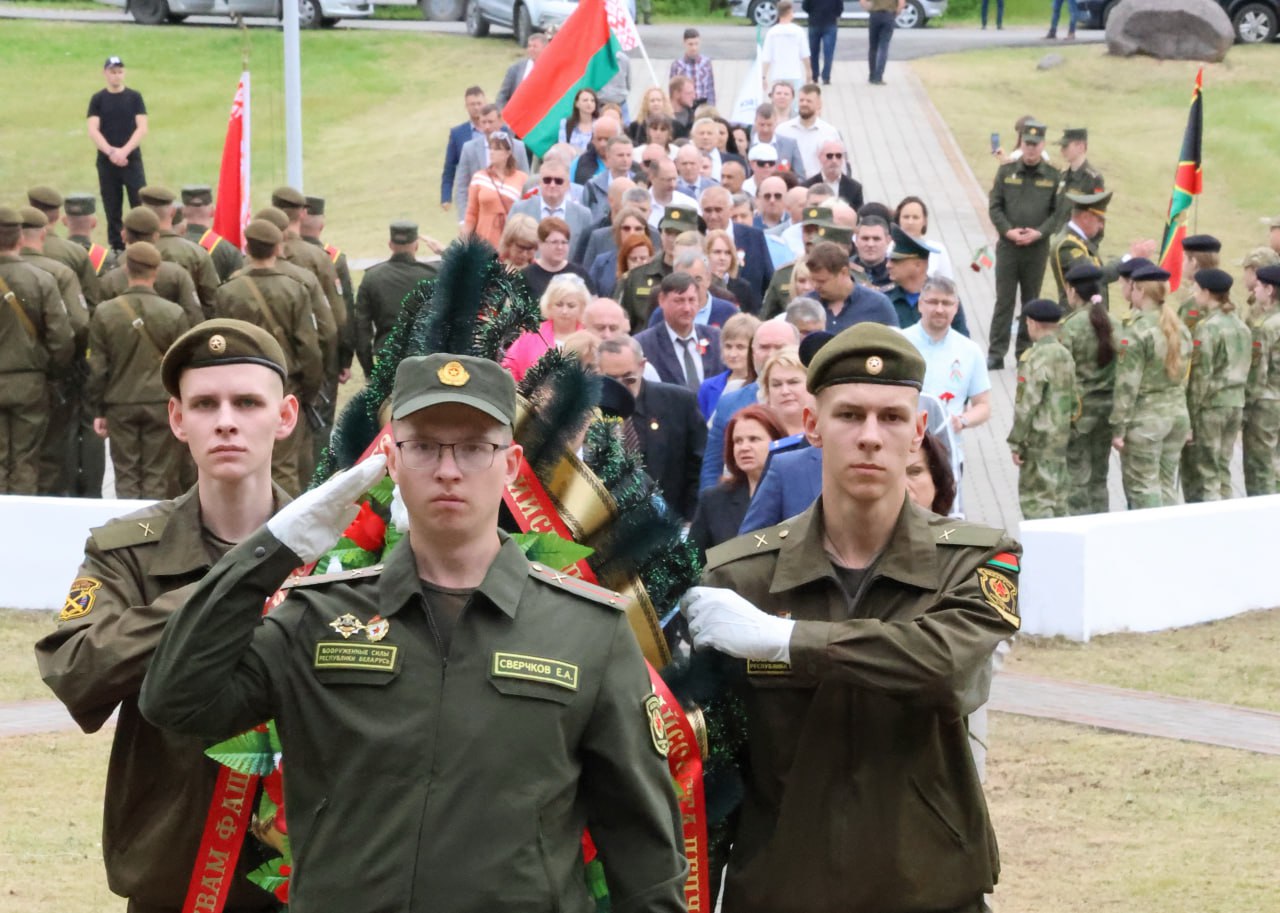 81-я годовщина освобождения Осиповичского района от немецко-фашистских захватчиков