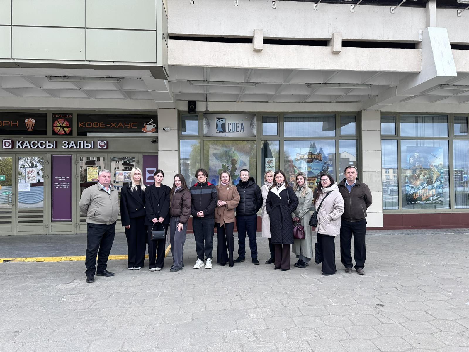IMG-af5ca2d98217f463ec9a68c8a3781101-V.jpg