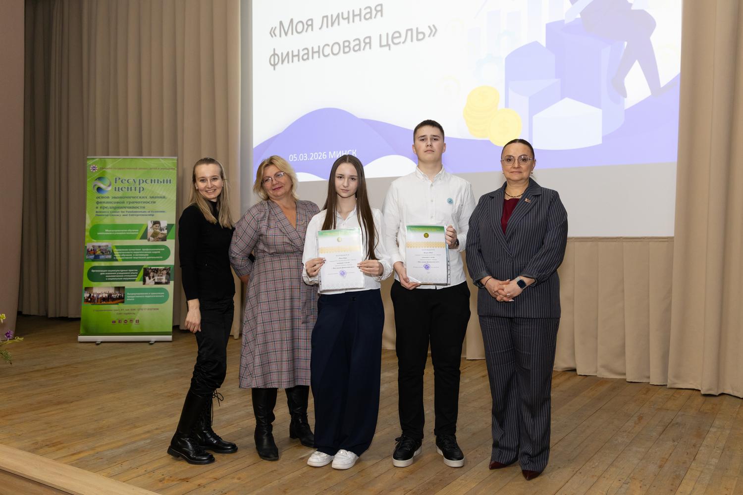 «Налогворды»