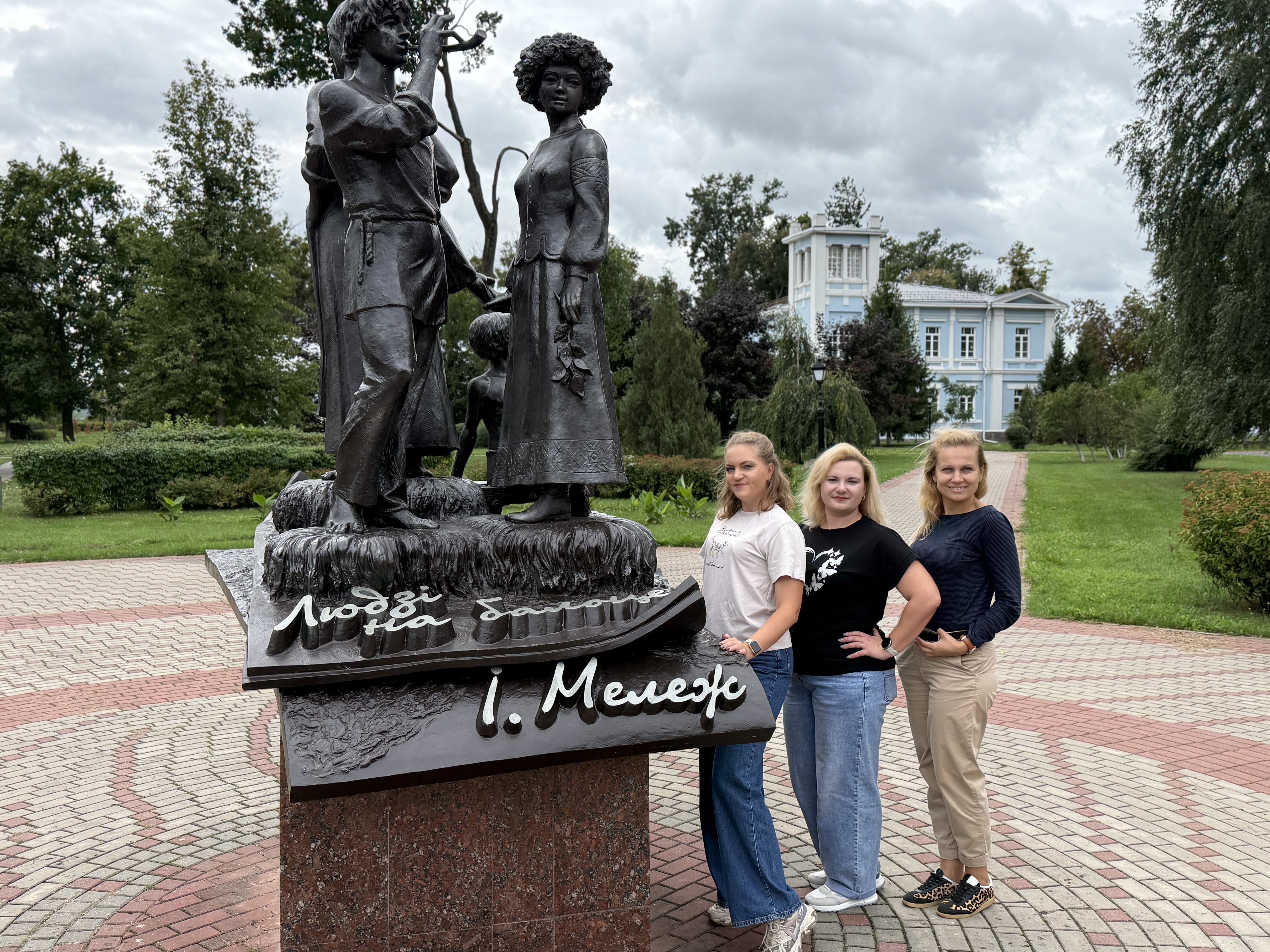 IMG_8669.jpeg