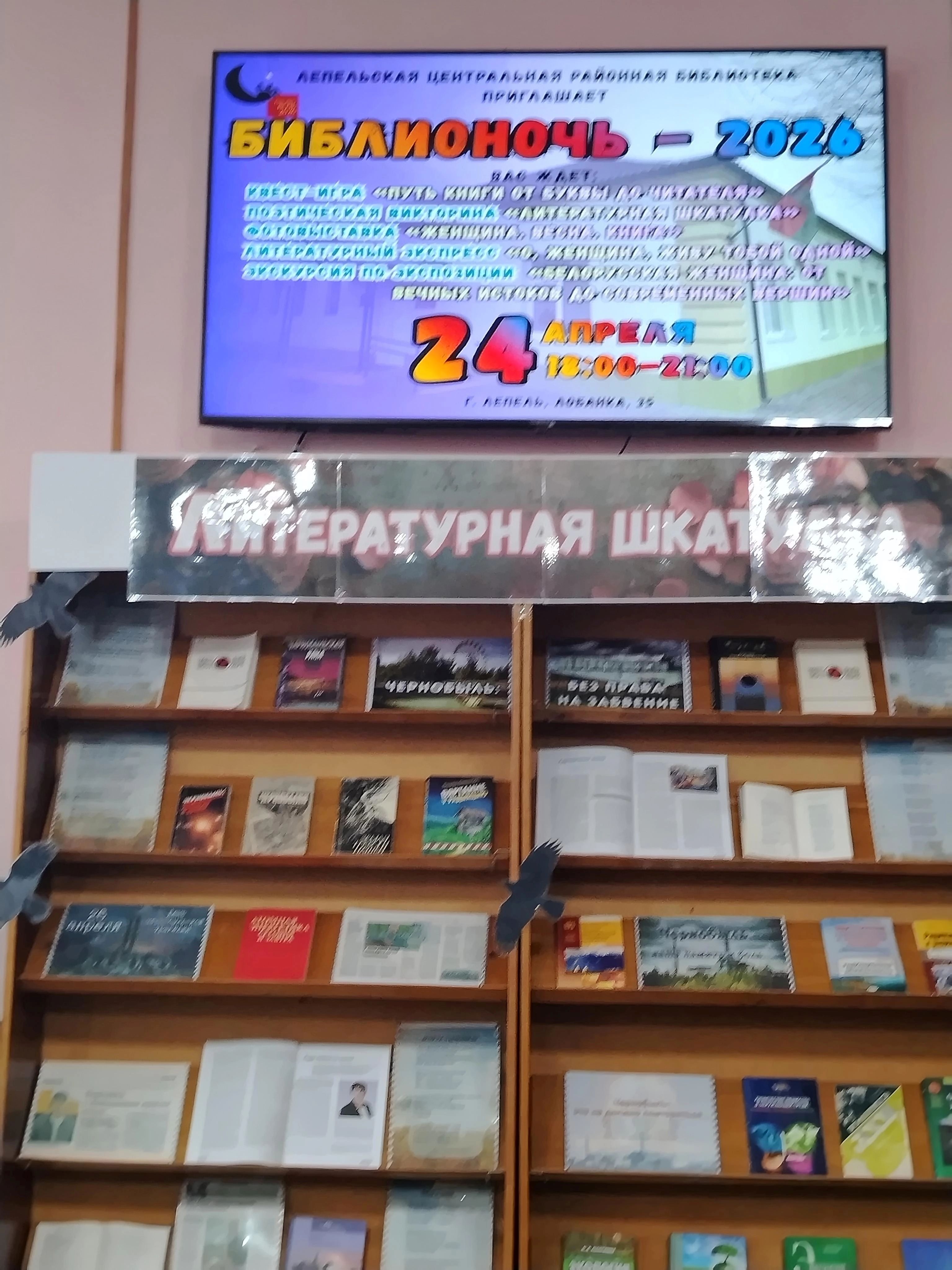 7478.jpg