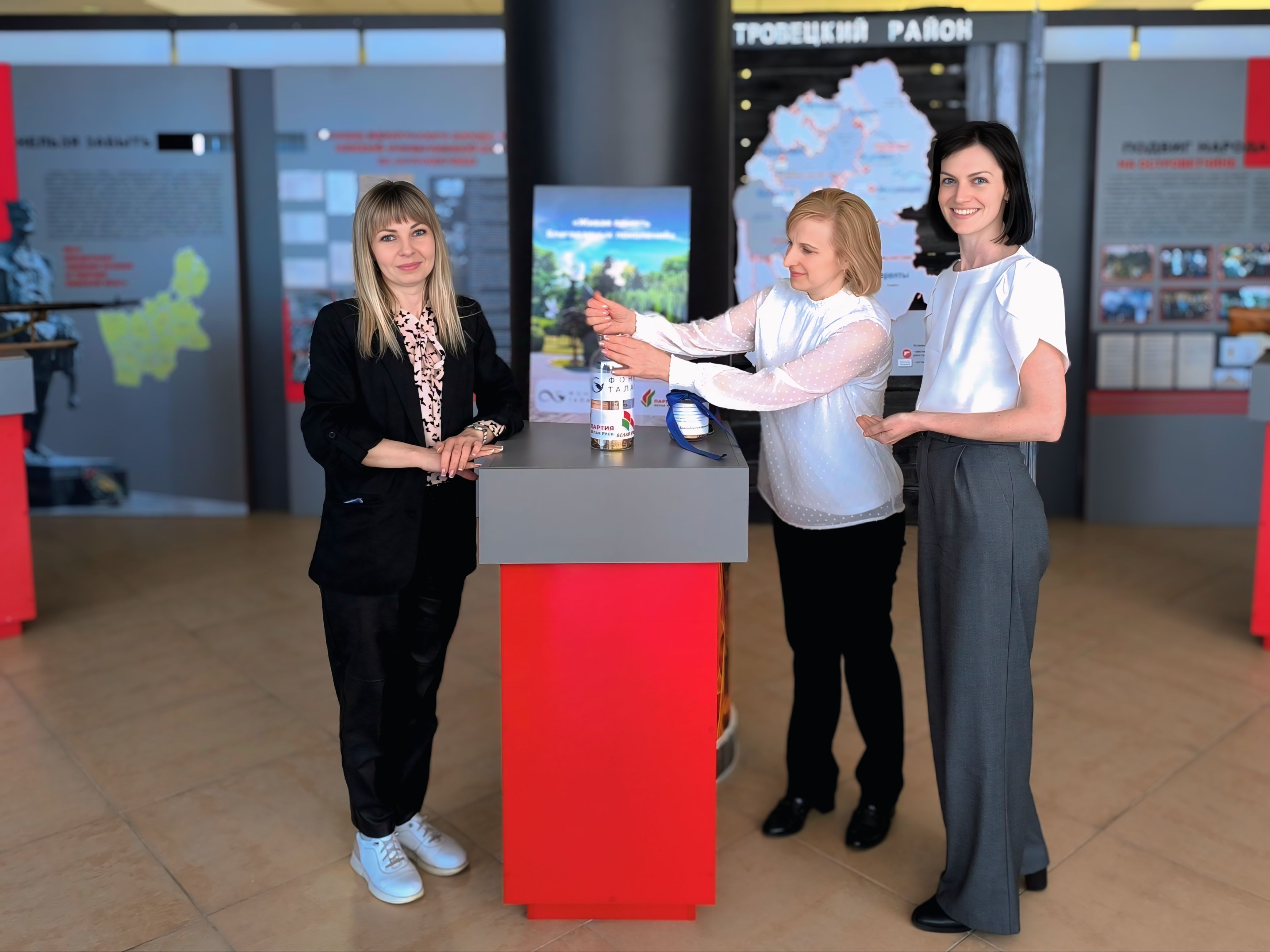 Сбор монет для создания памятника «Живая память благодарных поколений»