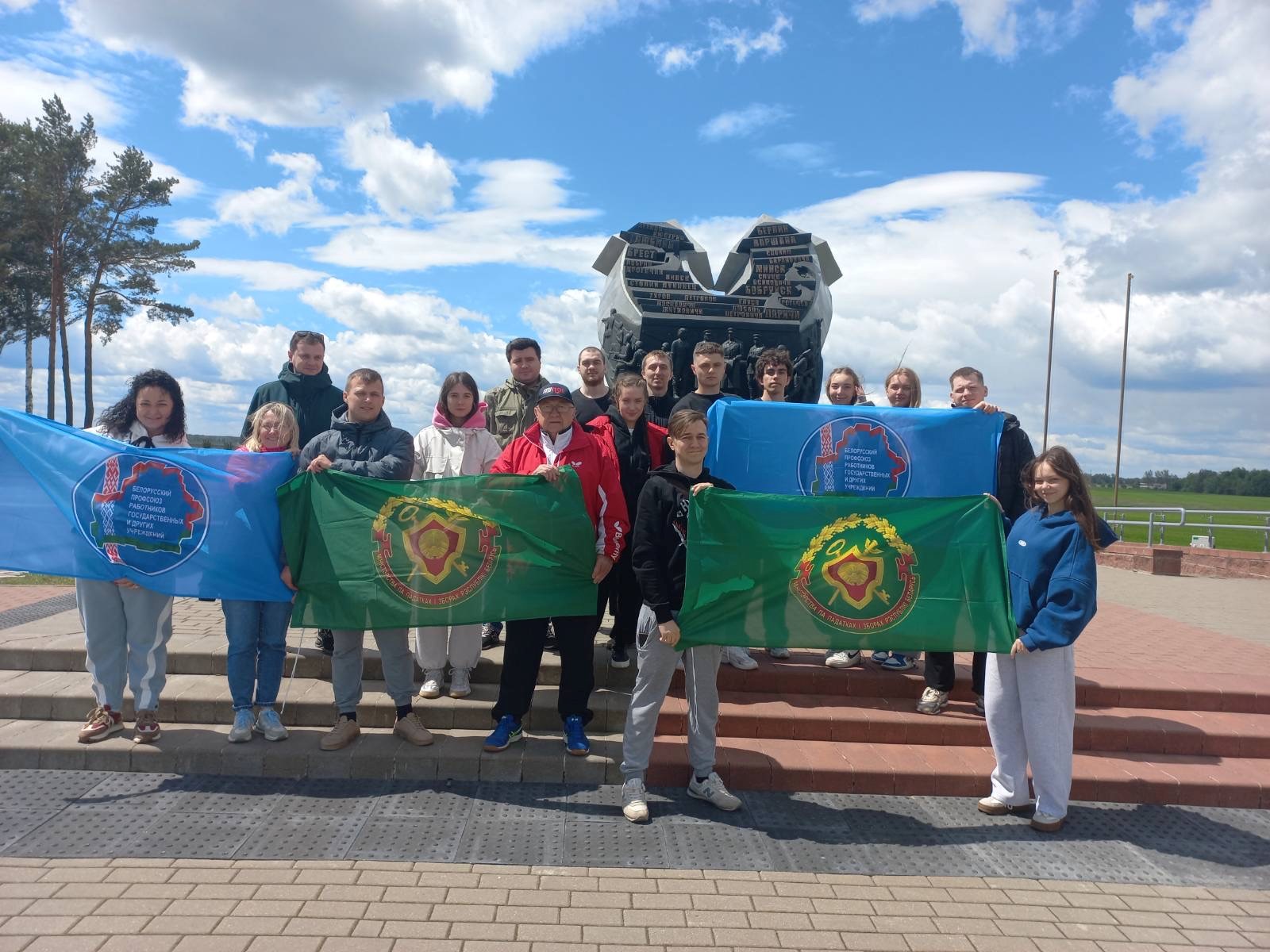 Мемориальный комплекс «Операция «Багратион»