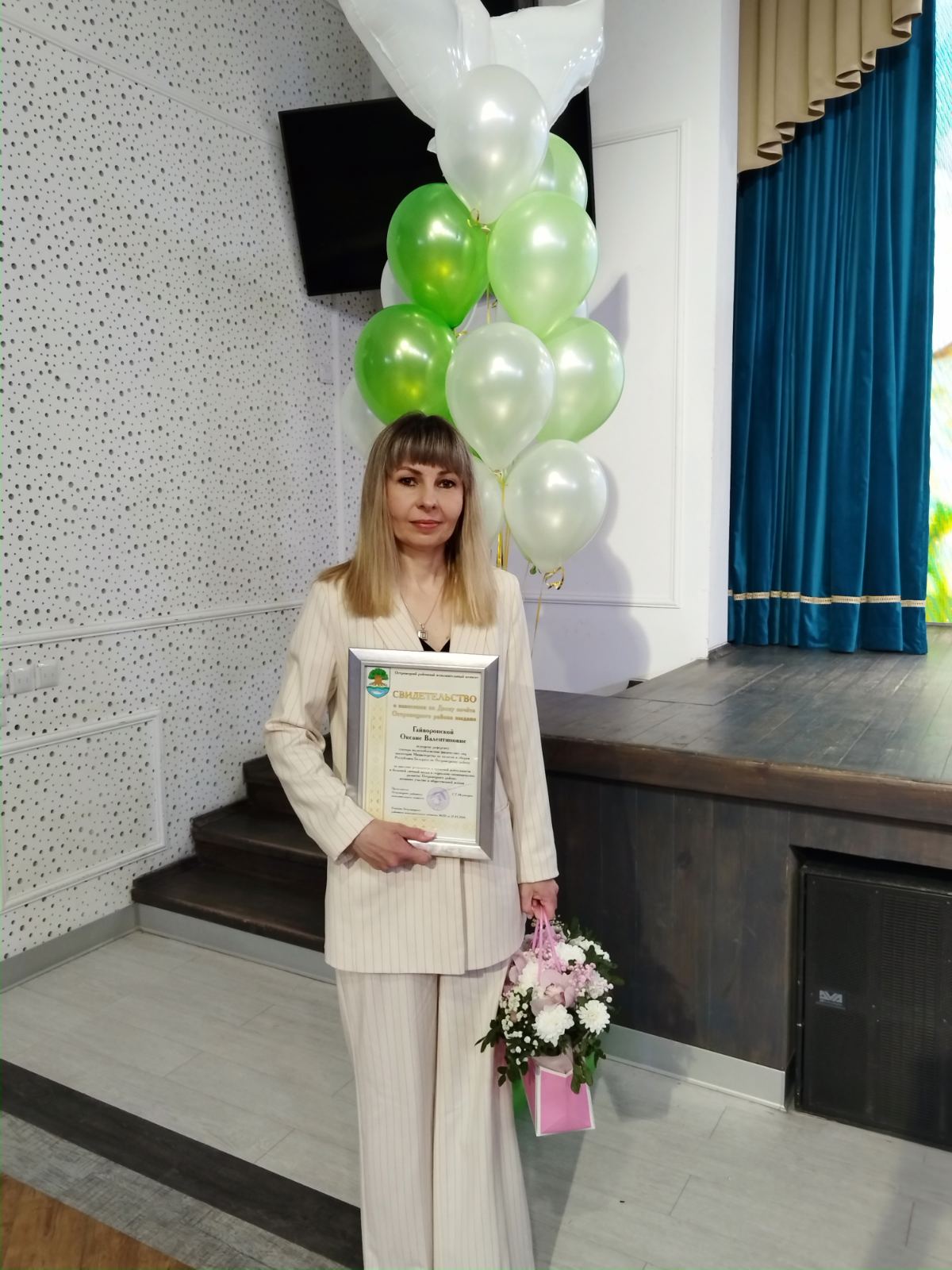 Труд в почете: сотрудник ИМНС по Островецкому району – на Доске почета!