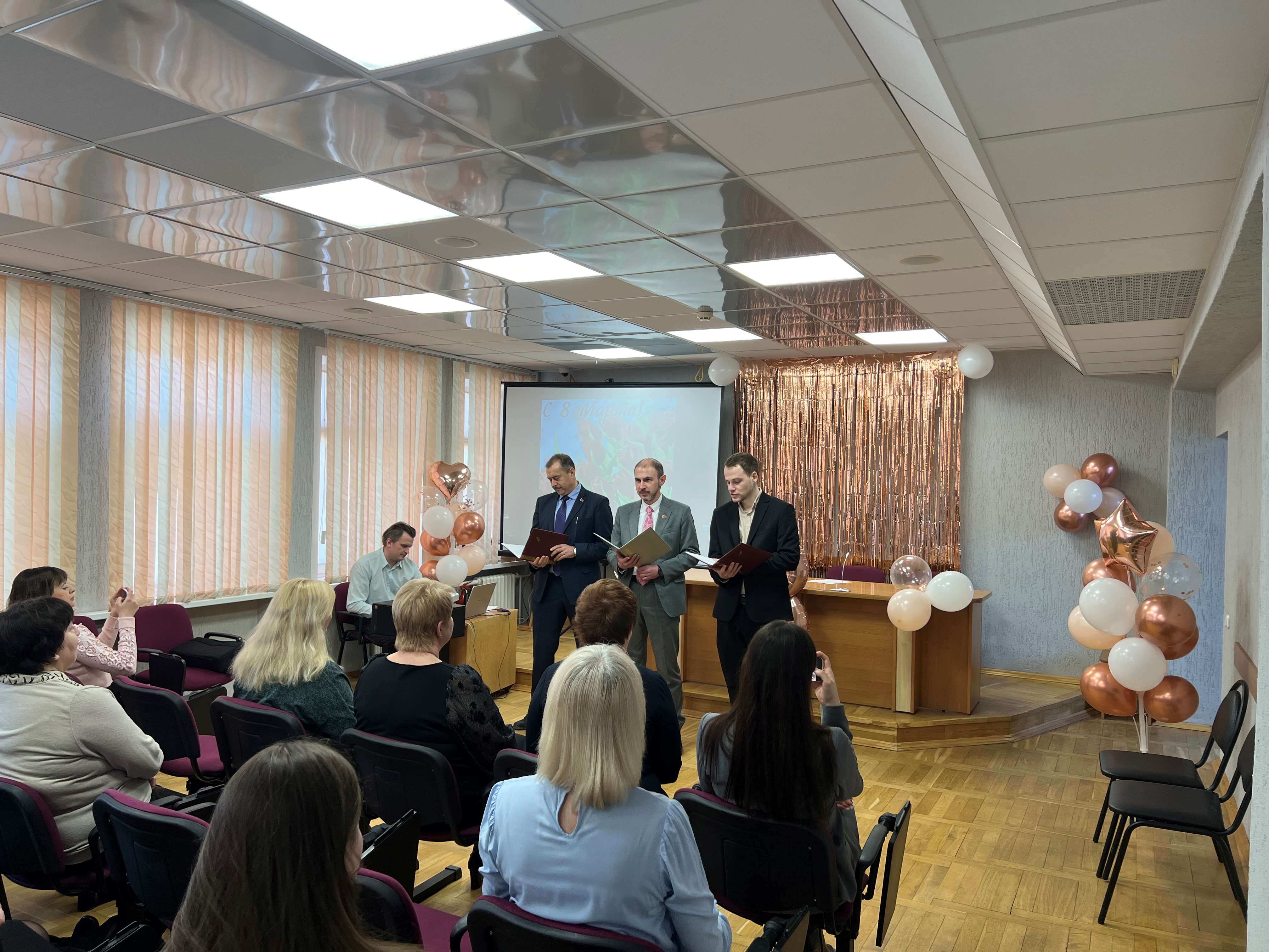 В ИМНС по г. Новополоцку состоялся праздничный концерт в канун Международного женского дня 