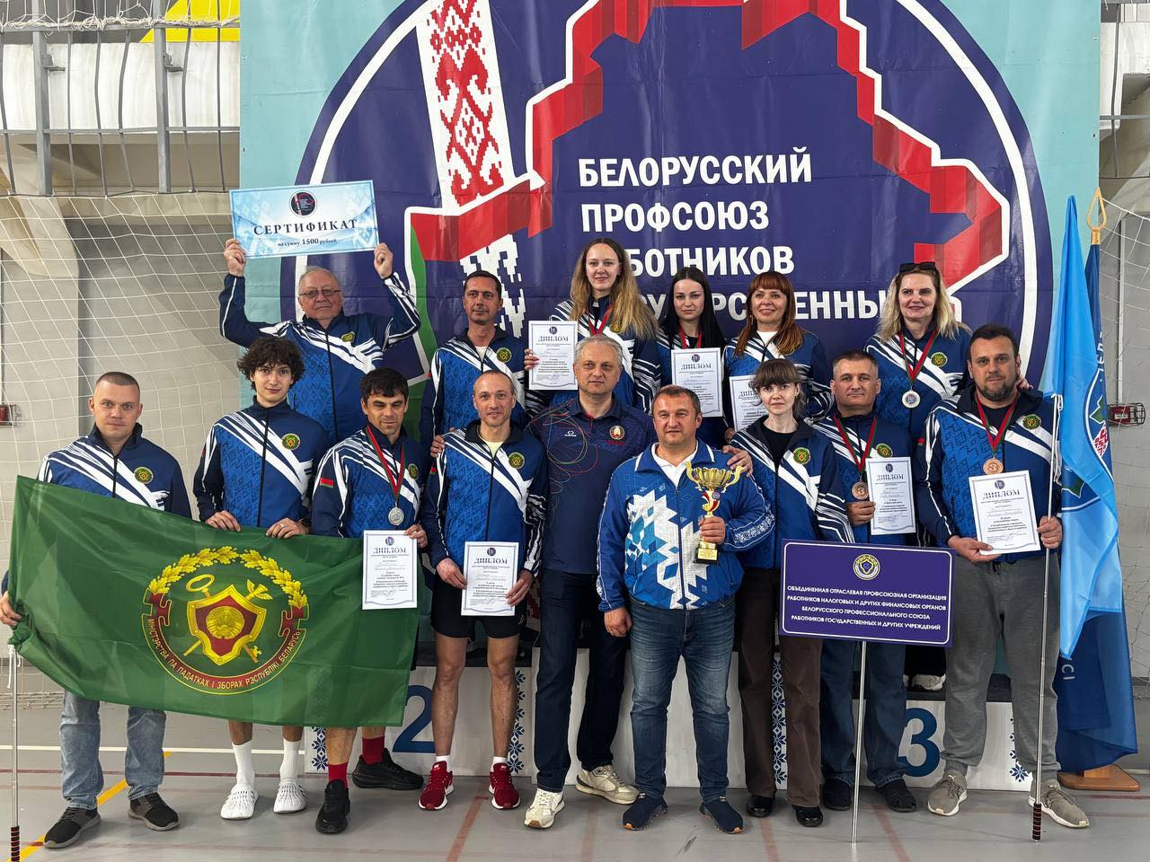 К 95-летию профсоюза и Году белорусской женщины: в Минске прошла VI Республиканская спартакиада Белорусского профсоюза работников госучреждений