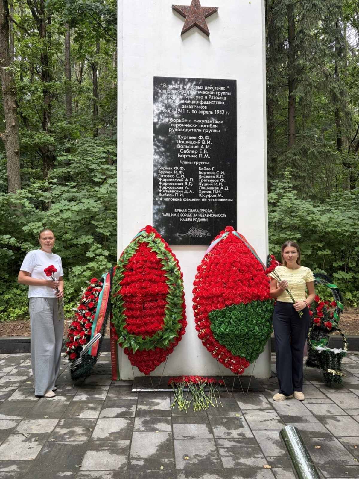 Vozlozhenie-tsvetov-03.07.2026.jpg