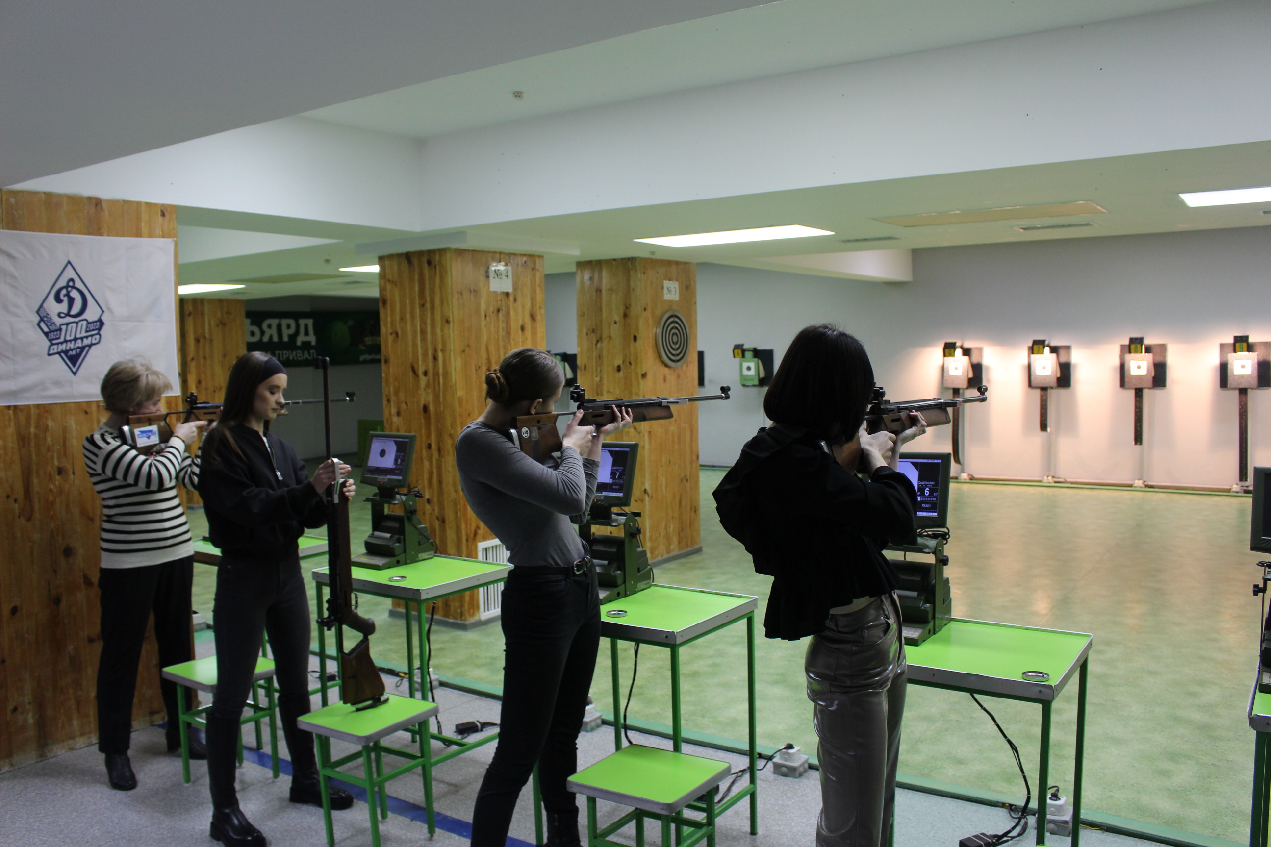 Стартовала IV Областная отраслевая спартакиада среди инспекций МНС Гродненской области