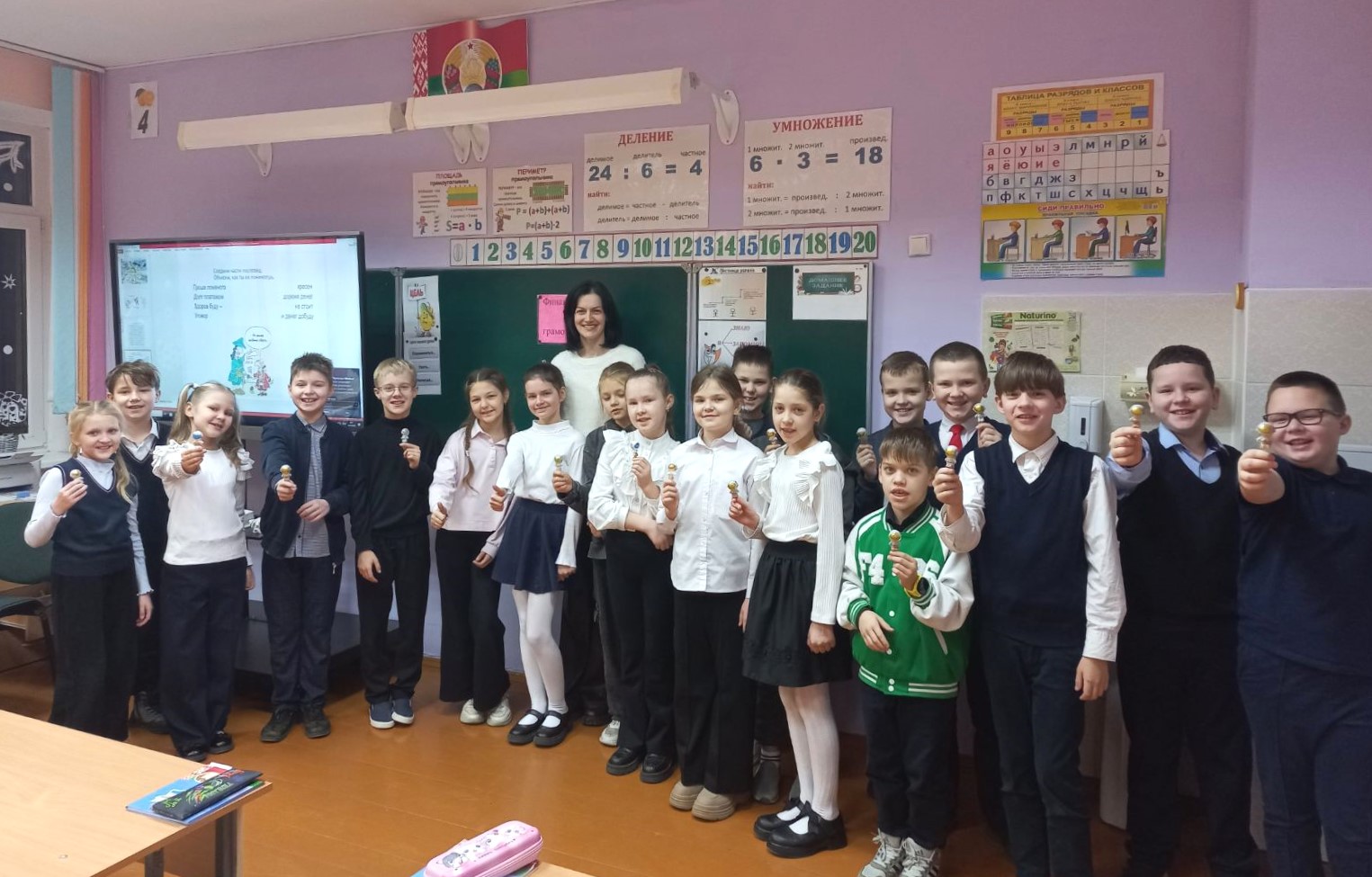 Урок налоговой грамотности прошел в ГУО "Средняя школа 1 г. Островца" 