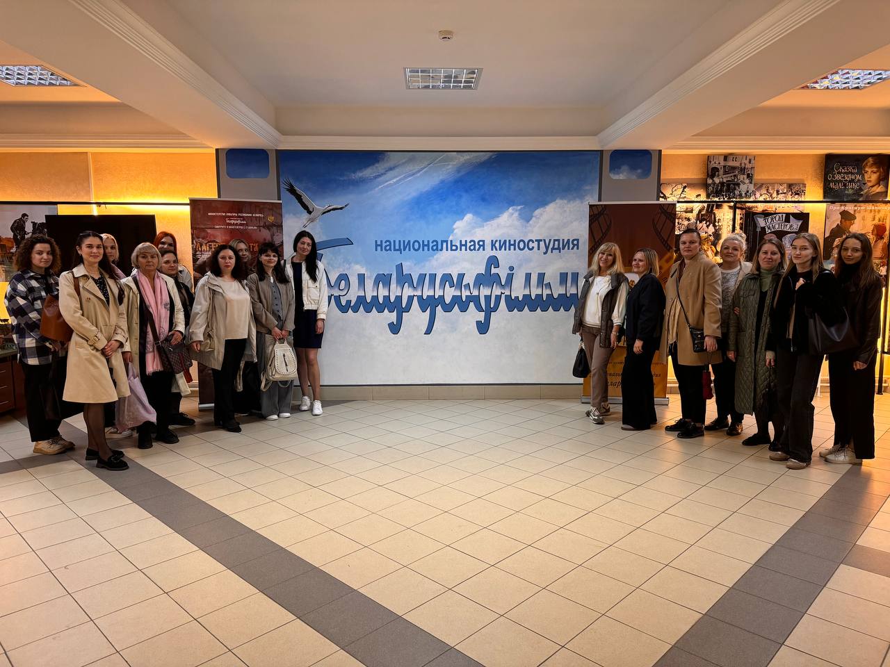 Сотрудники инспекции МНС по Центральному району г. Минска посетили экскурсию на киностудию «Беларусьфильм»