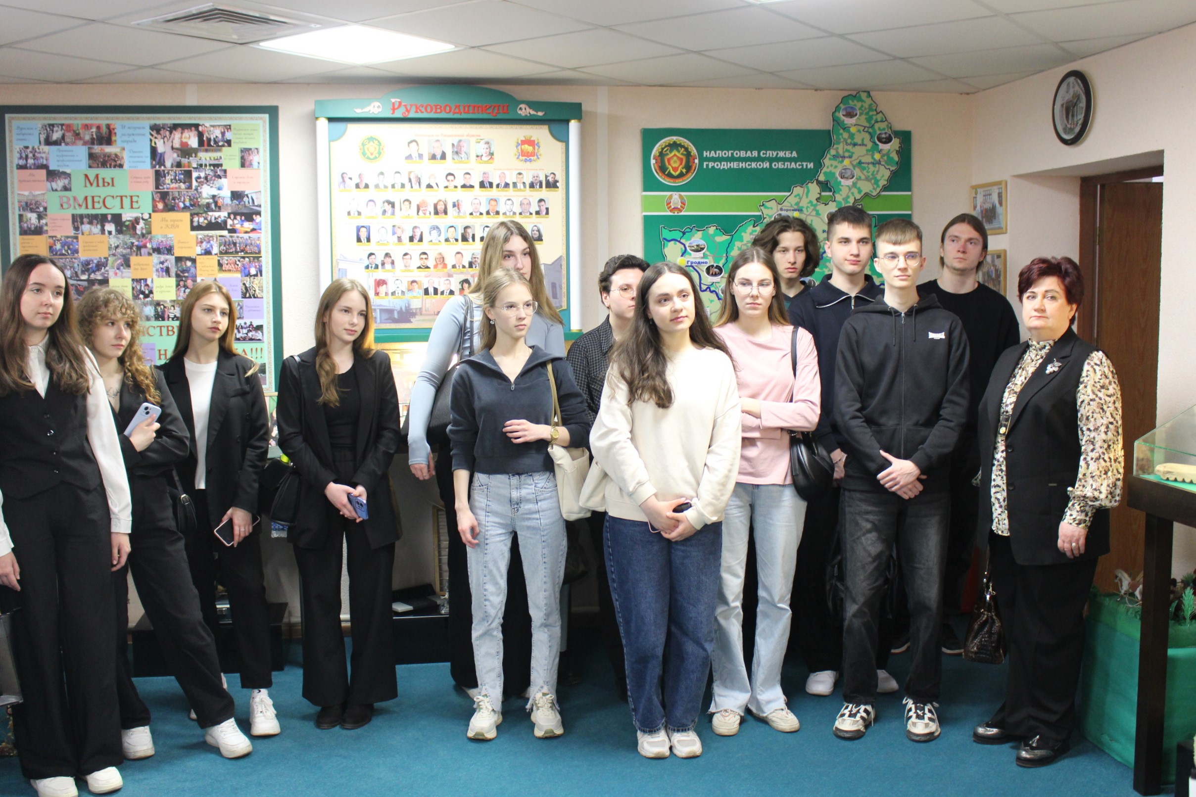 Студенты университета посетили инспекцию МНС по Гродненской области