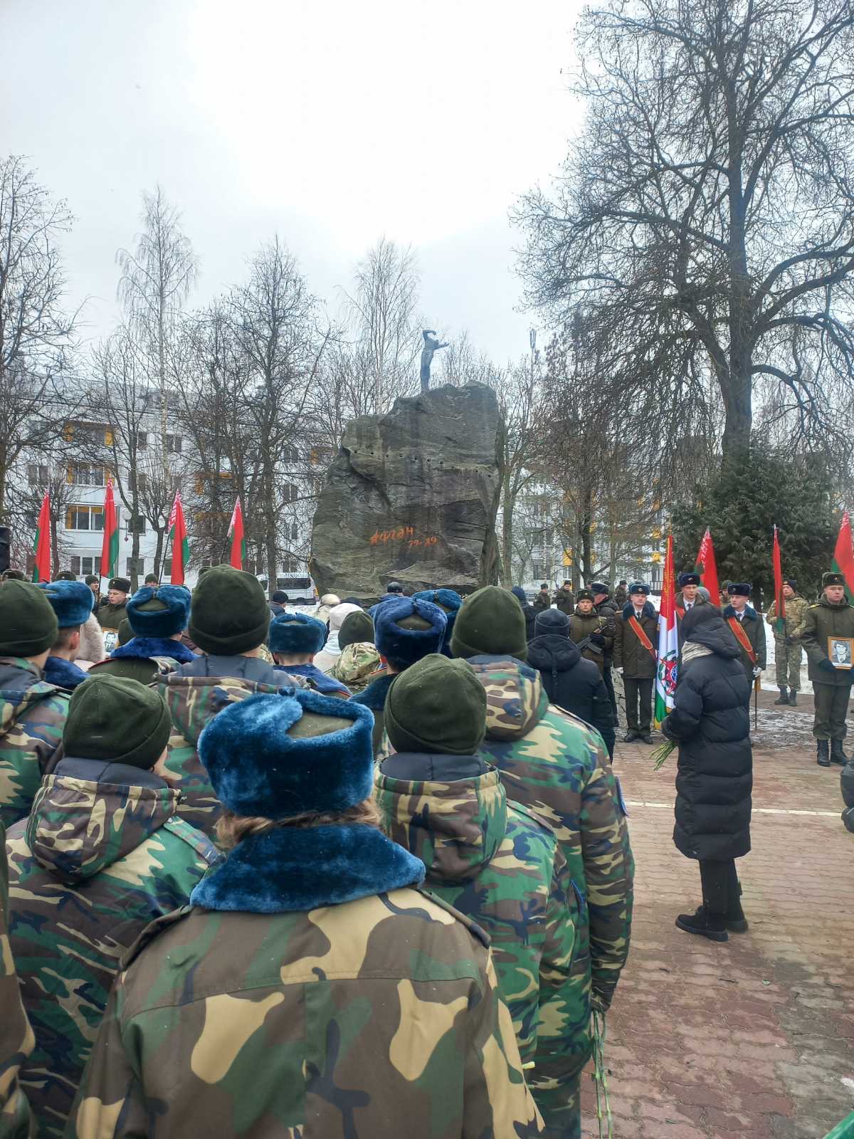 Инспекция МНС по г. Барановичи приняла участие в торжественном митинге посвященном памяти героев-земляков 