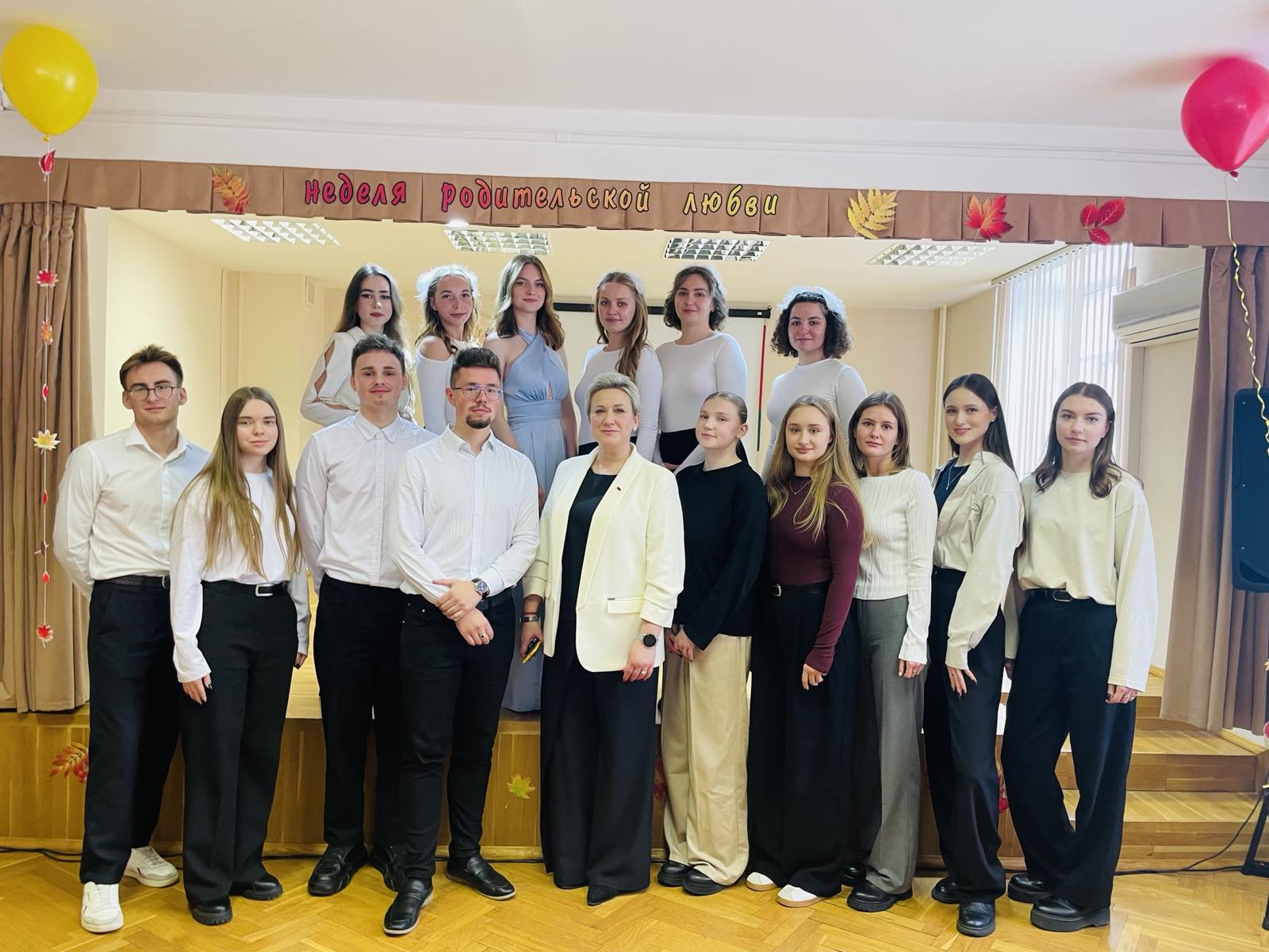 Поздравления, концерт и посвящение: как в инспекции прошла Неделя родительской любви