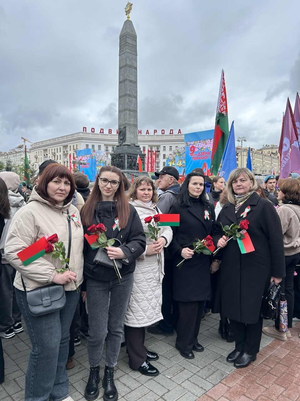 Сотрудники ИМНС по Партизанскому району Минска приняли участие в акции «Беларусь помнит»