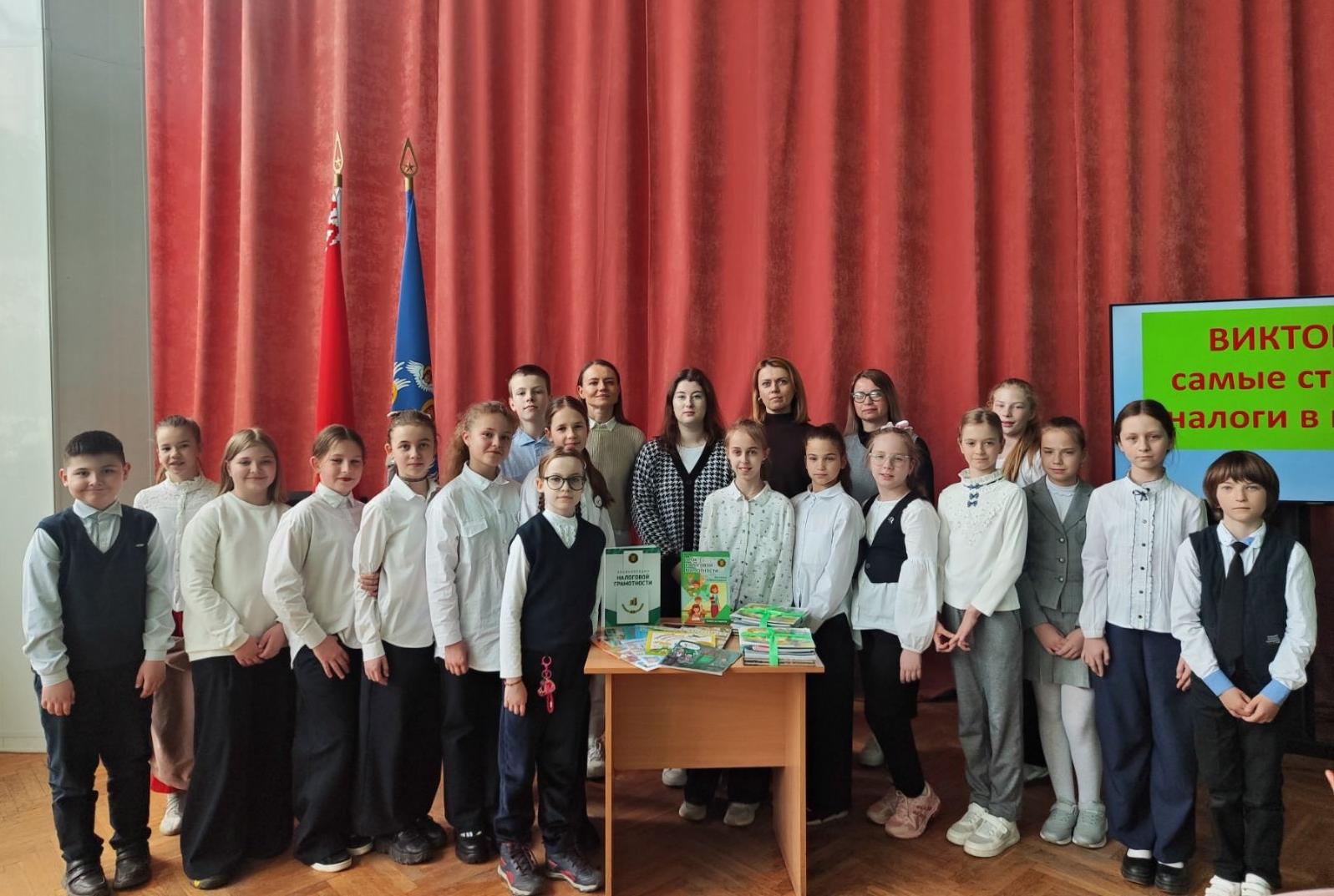 Познавательно о налогах