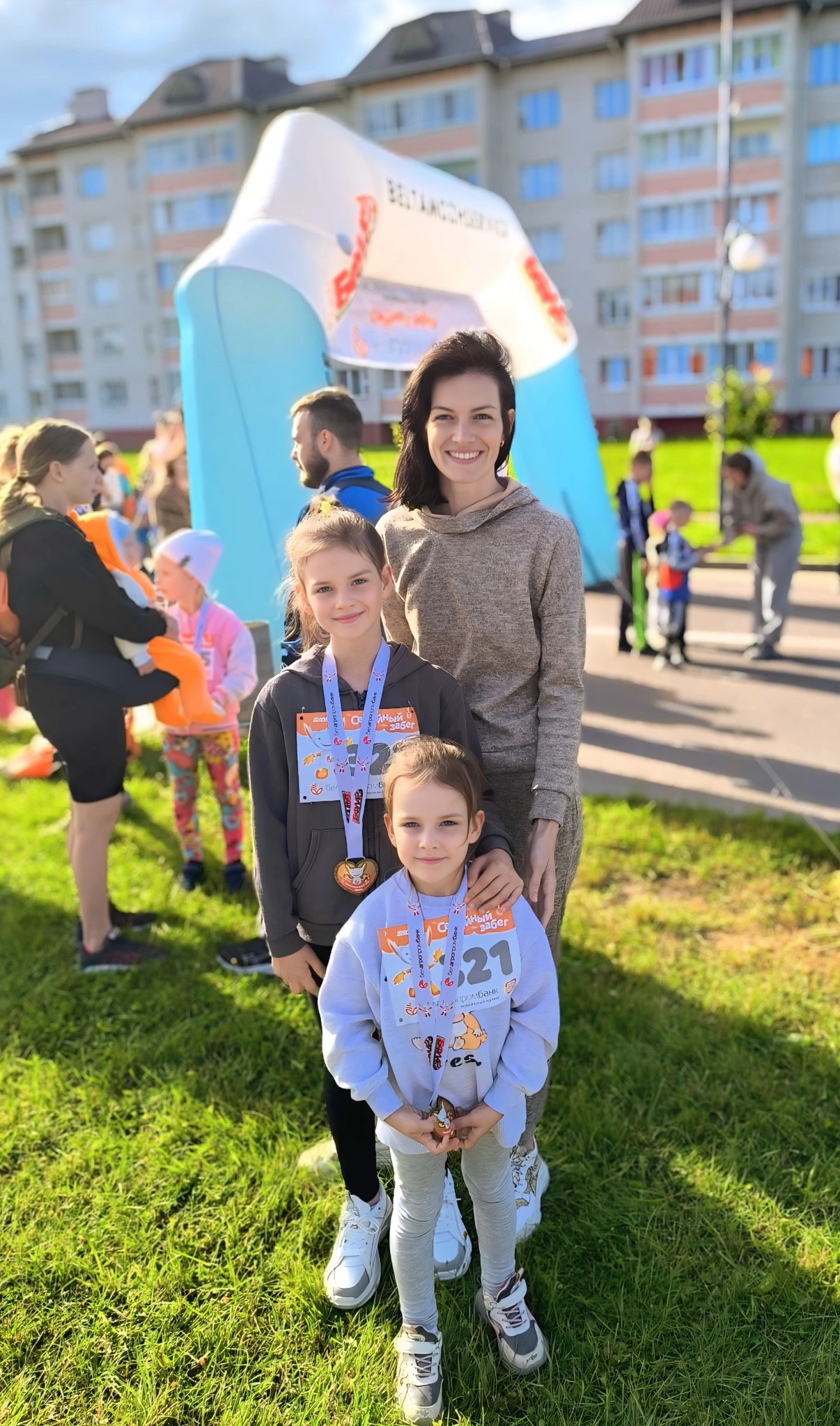 Семейный забег "Атомная десятка-2025"